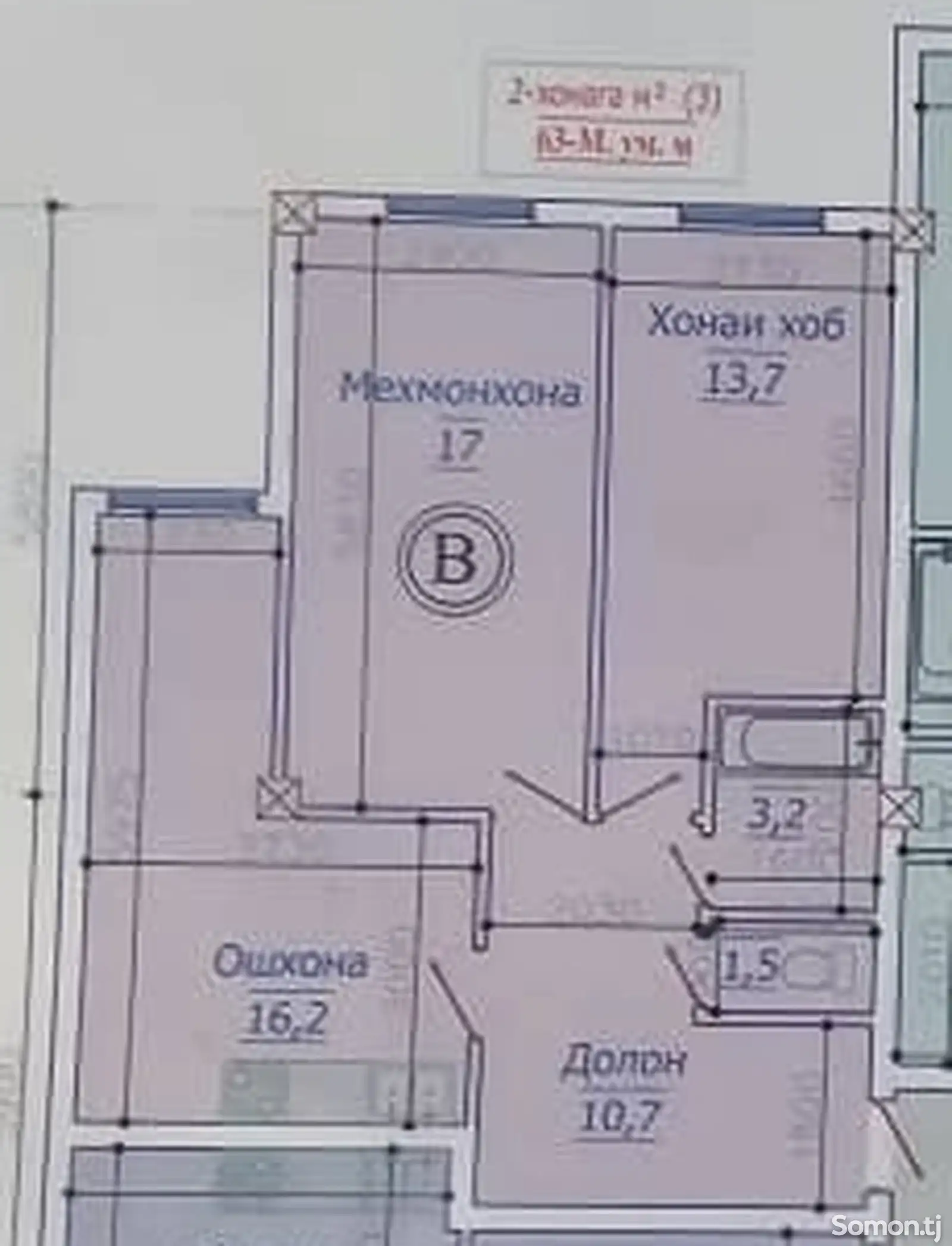 2-комн. квартира, 8 этаж, 63 м², Повороти Ленинград