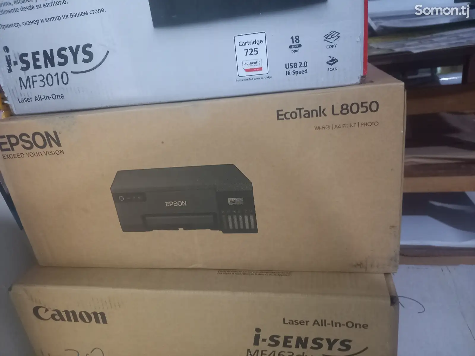 Принтер Epson L8050