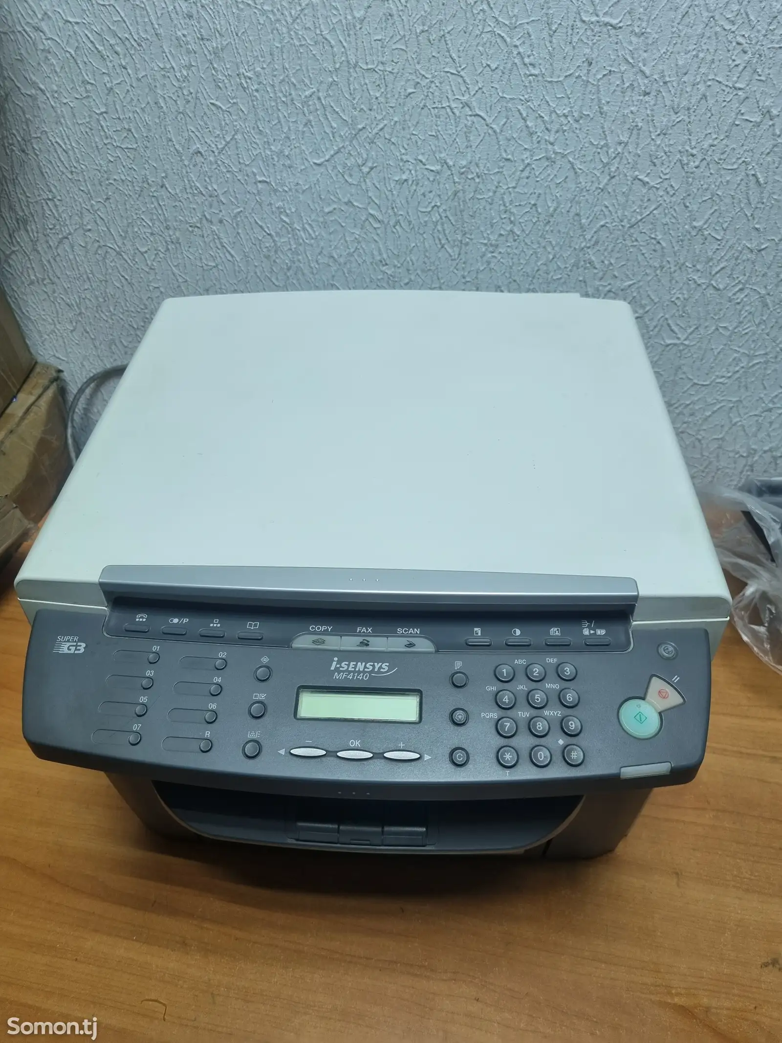 Принтер Canon MAXIFY IB-4140-1