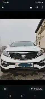 Kia Sportage, 2015-2