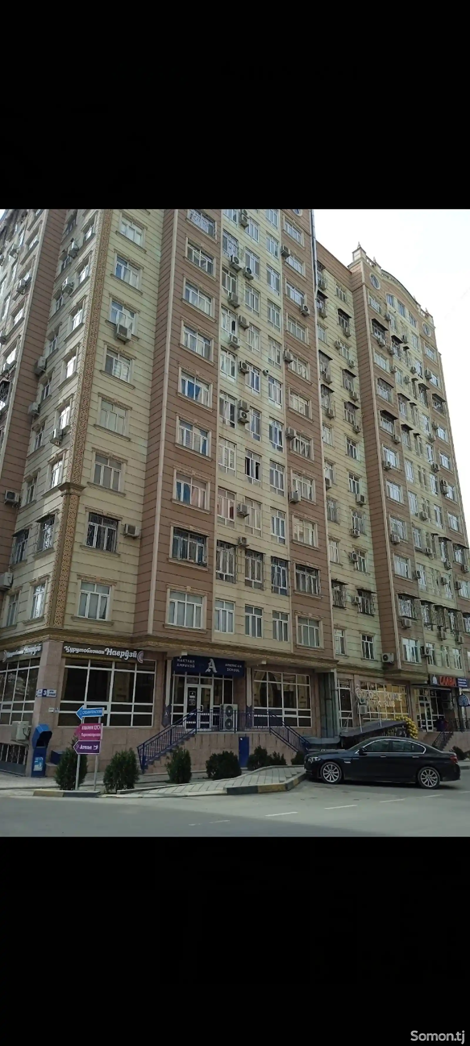 1-комн. квартира, 8 этаж, 63 м², Шохмансур-2