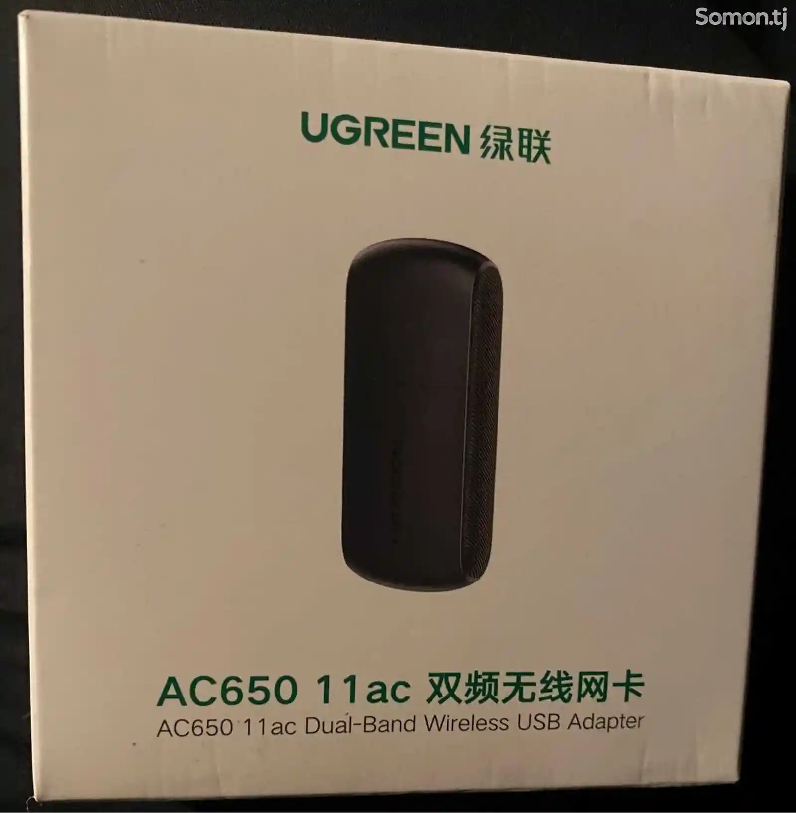 Адаптер WiFi Ugreen AC650 11ac-1
