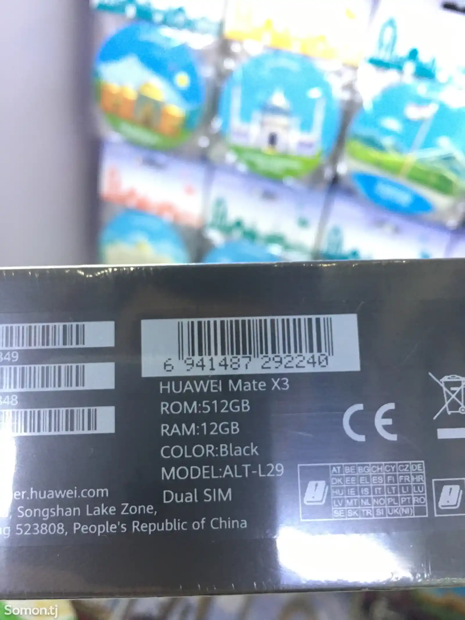 Huawei Mate X3 xmage 512 gb-2