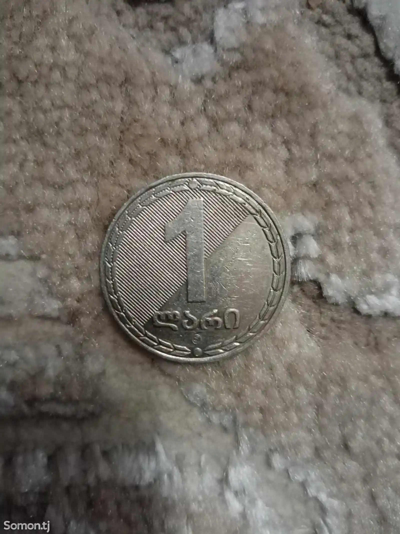Монета 1 Лари 2006 Грузия-2