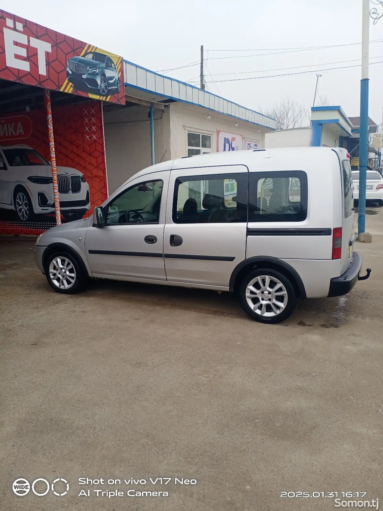 Opel Combo, 2007-1