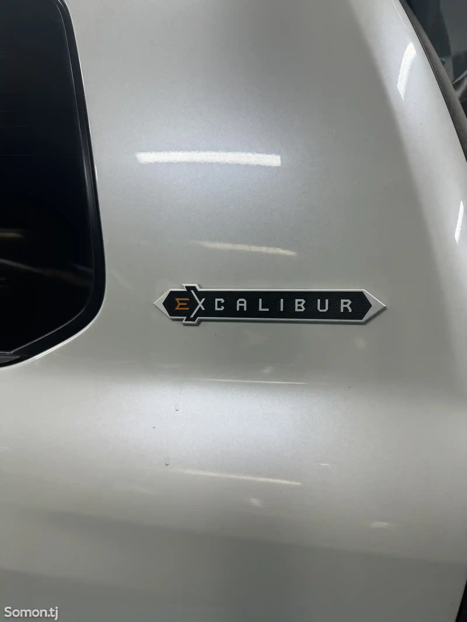 Надпись Excalibur-1