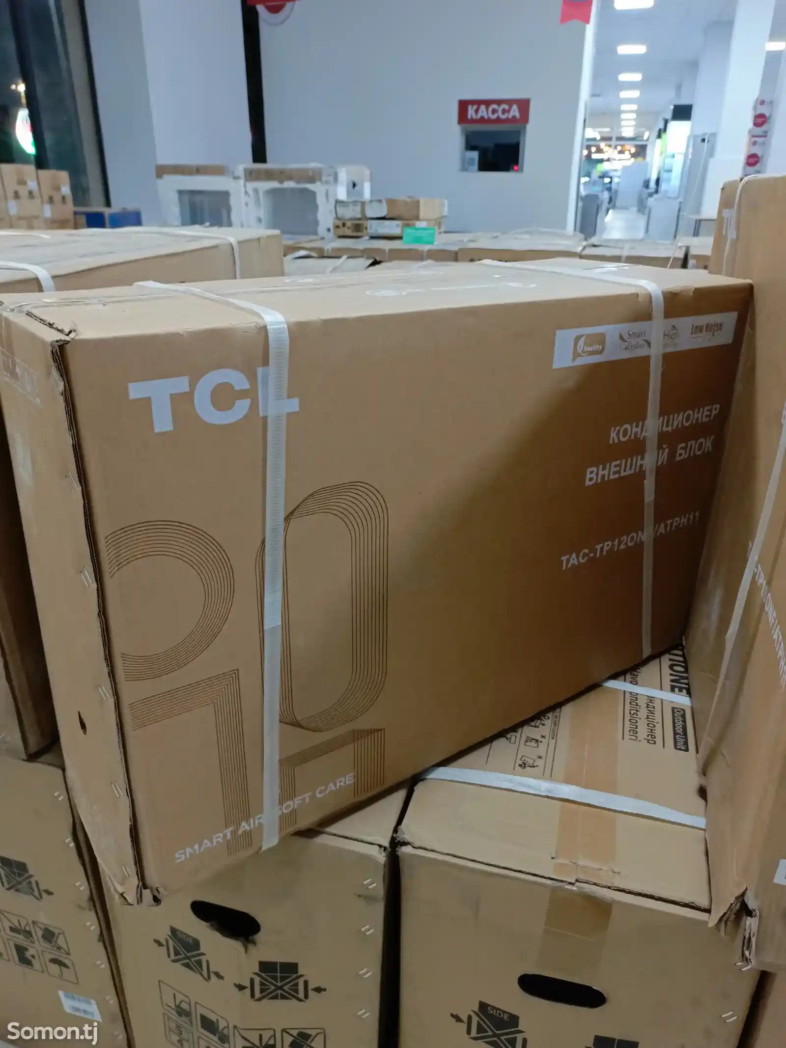 Кондиционер TCL TAC-TP12INV 12 куб-4
