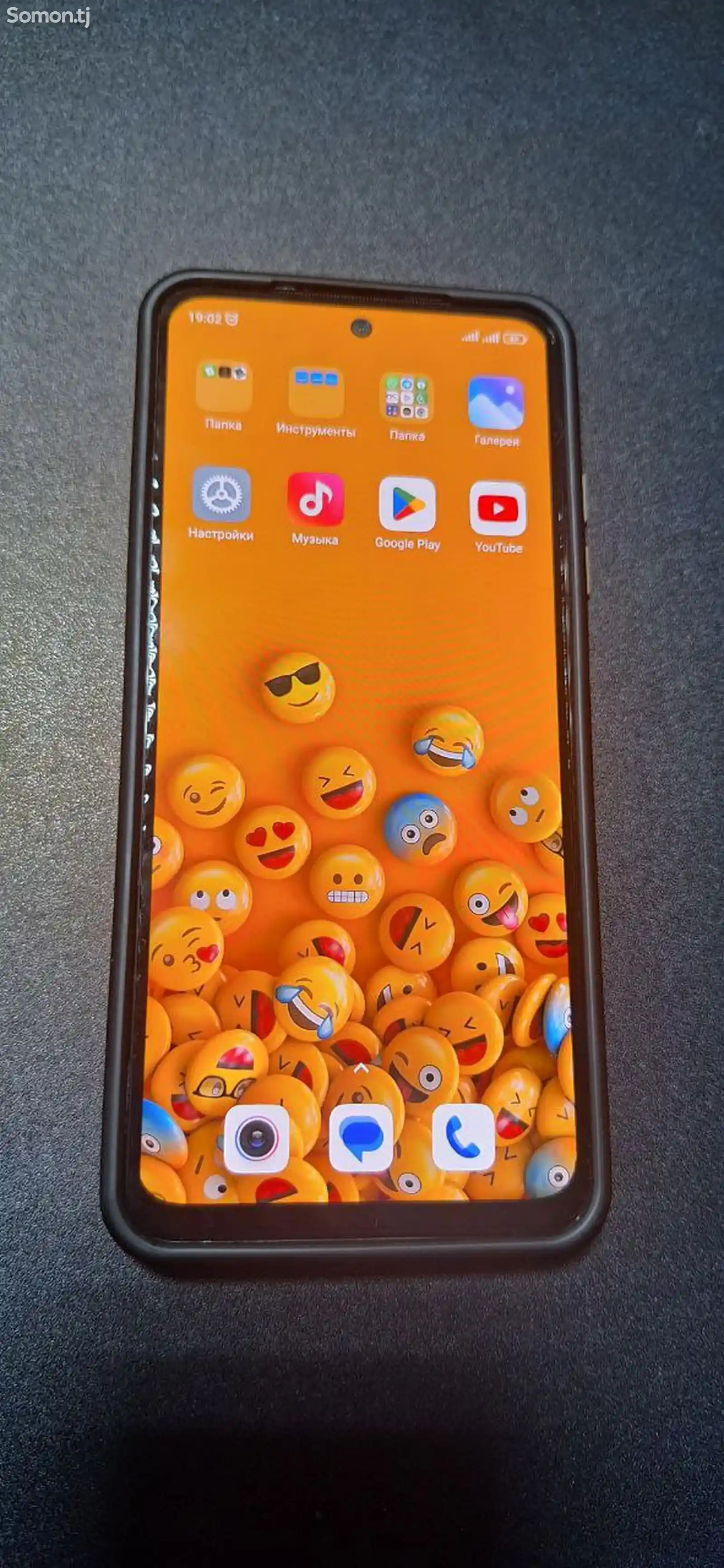 Xiaomi Redmi 10S-1