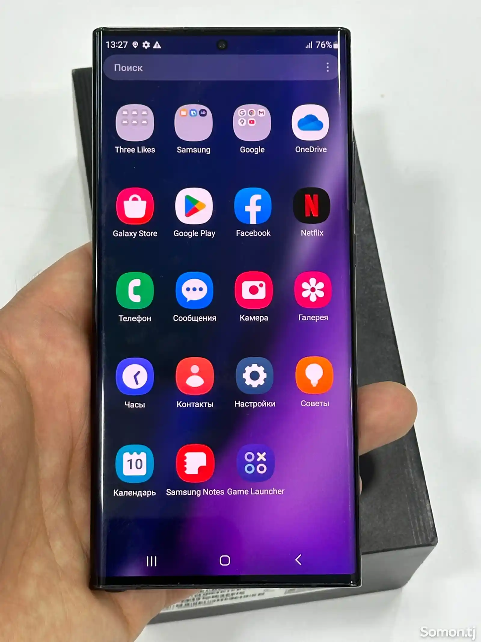 Samsung Galaxy Note 20 ultra 256gb Mystic Black Vietnam-10