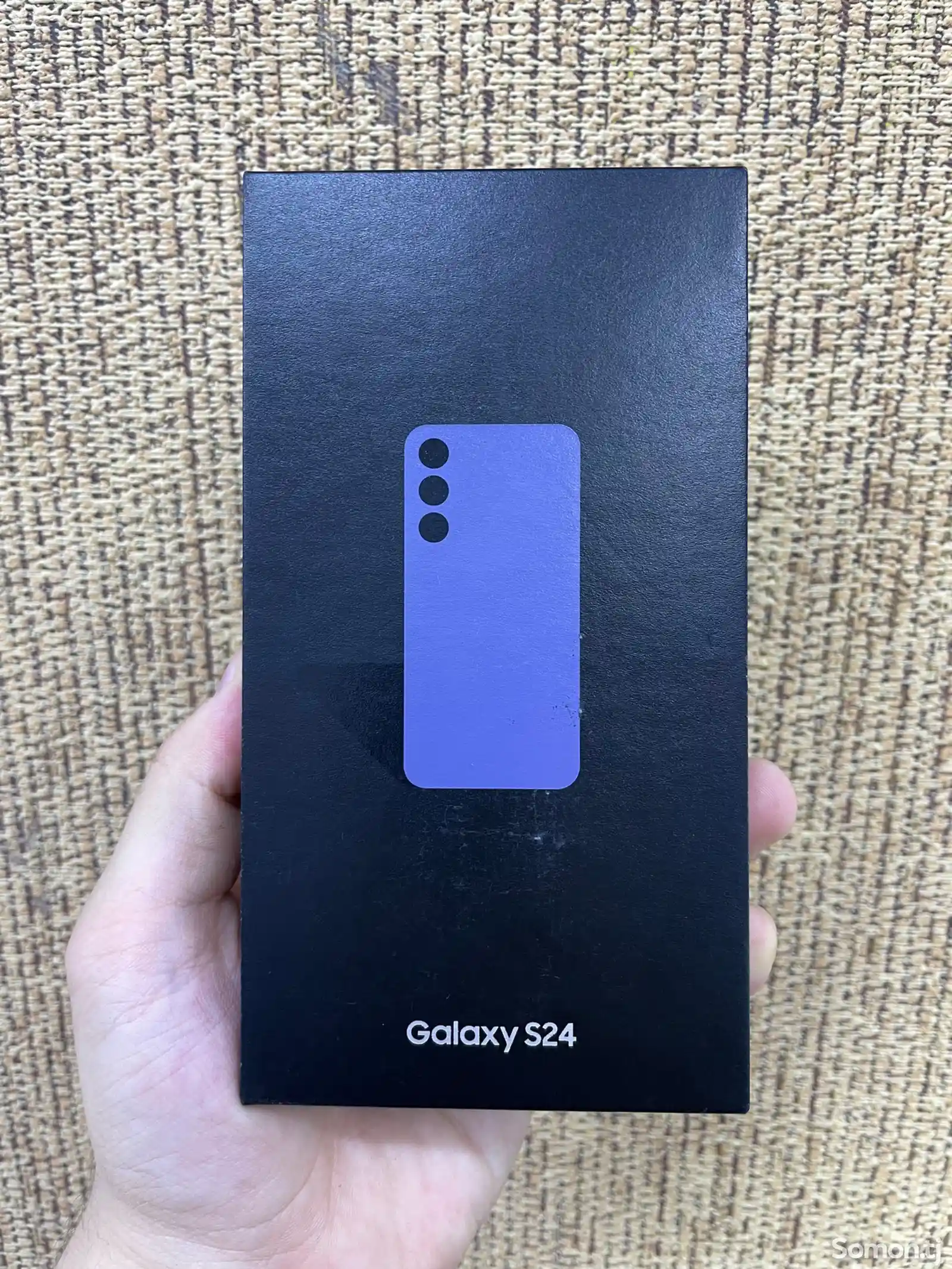 Samsung Galaxy S24 5G