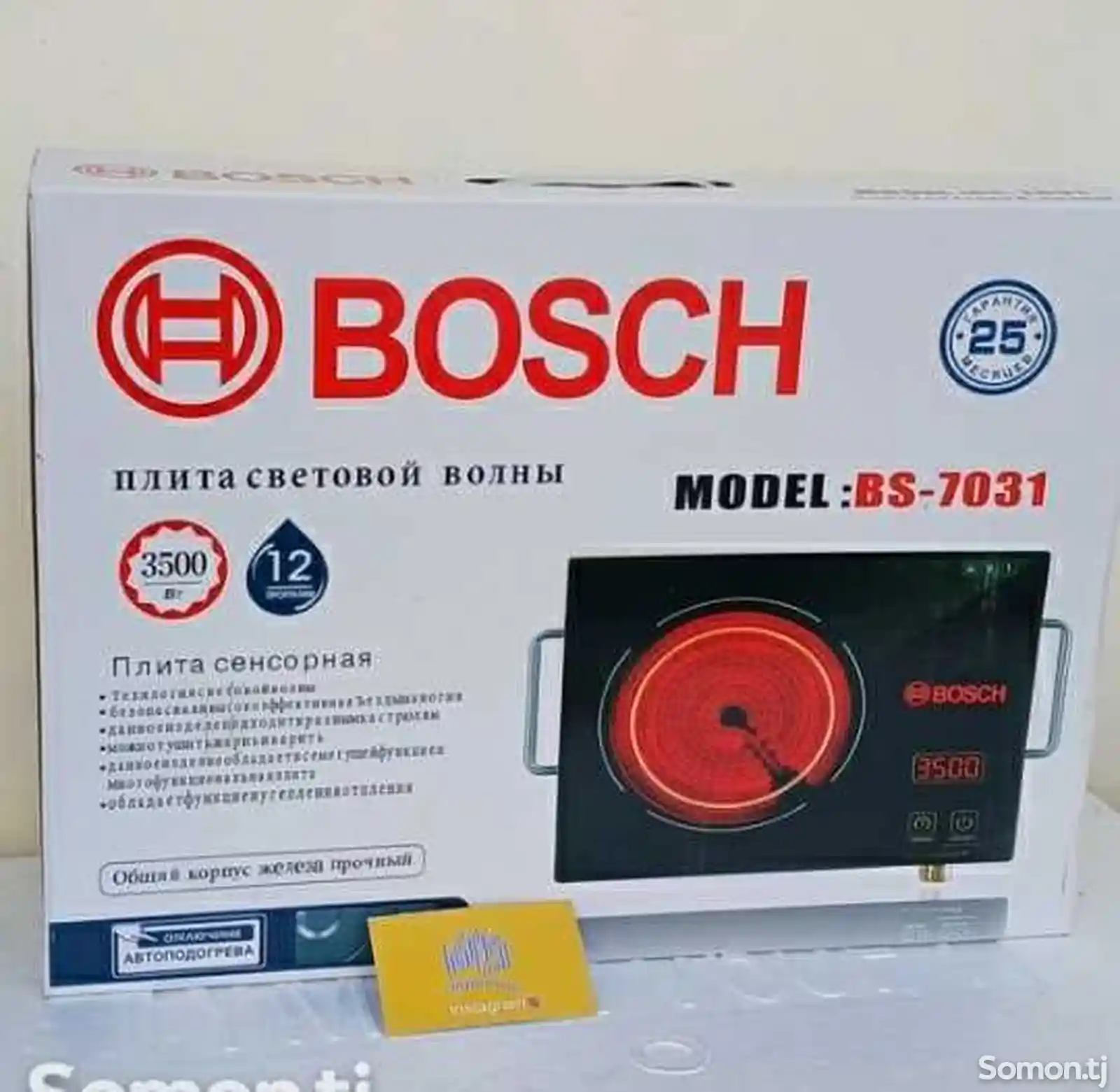 Плита Bosch-1