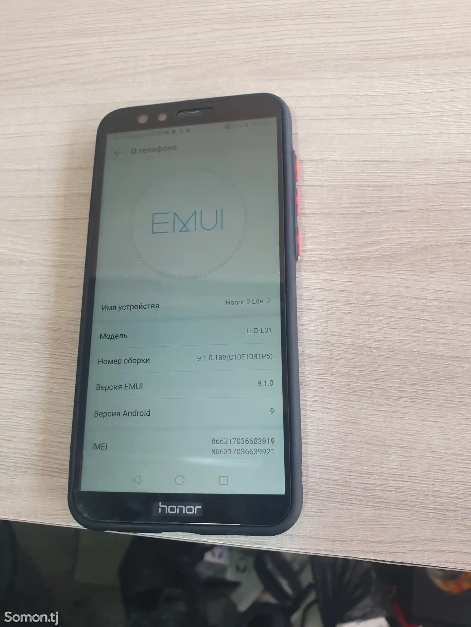 Honor 9 Lite-2