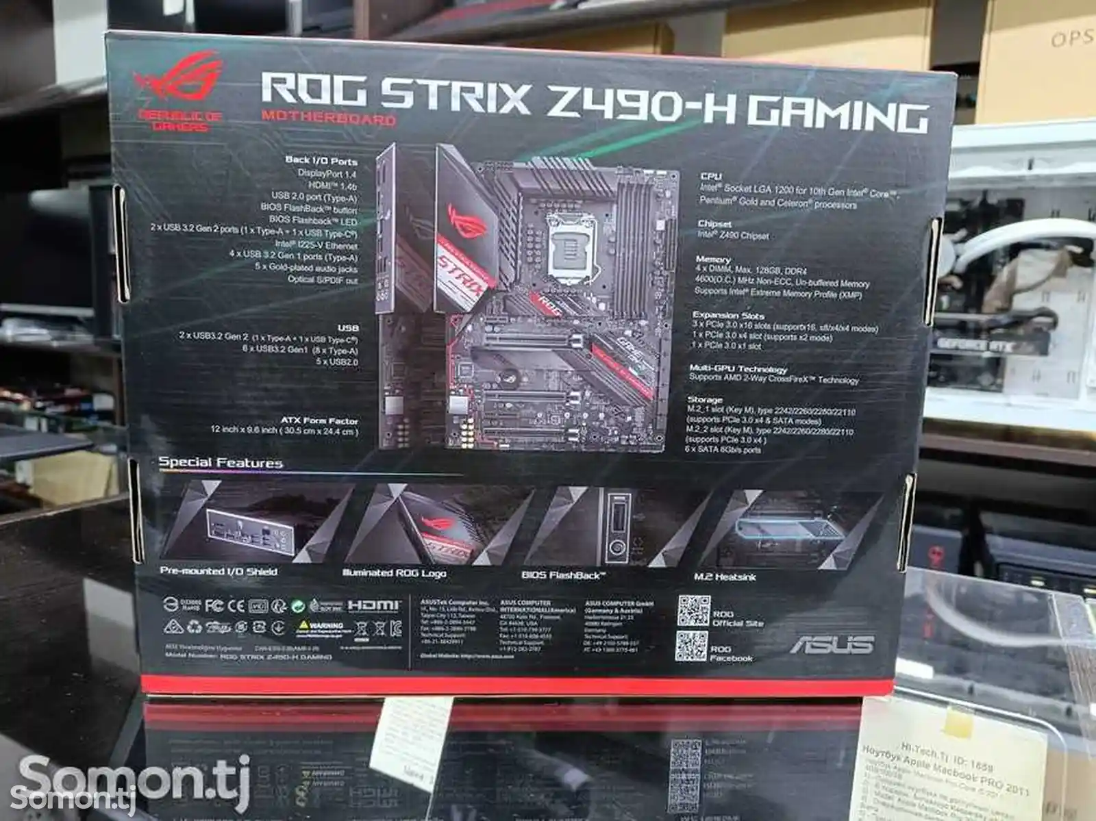 Материнская плата Asus Rog Strix Z490-H Gaming LGA 1200-2
