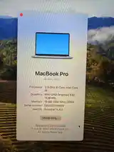 Ноутбук Macbook pro i9-5