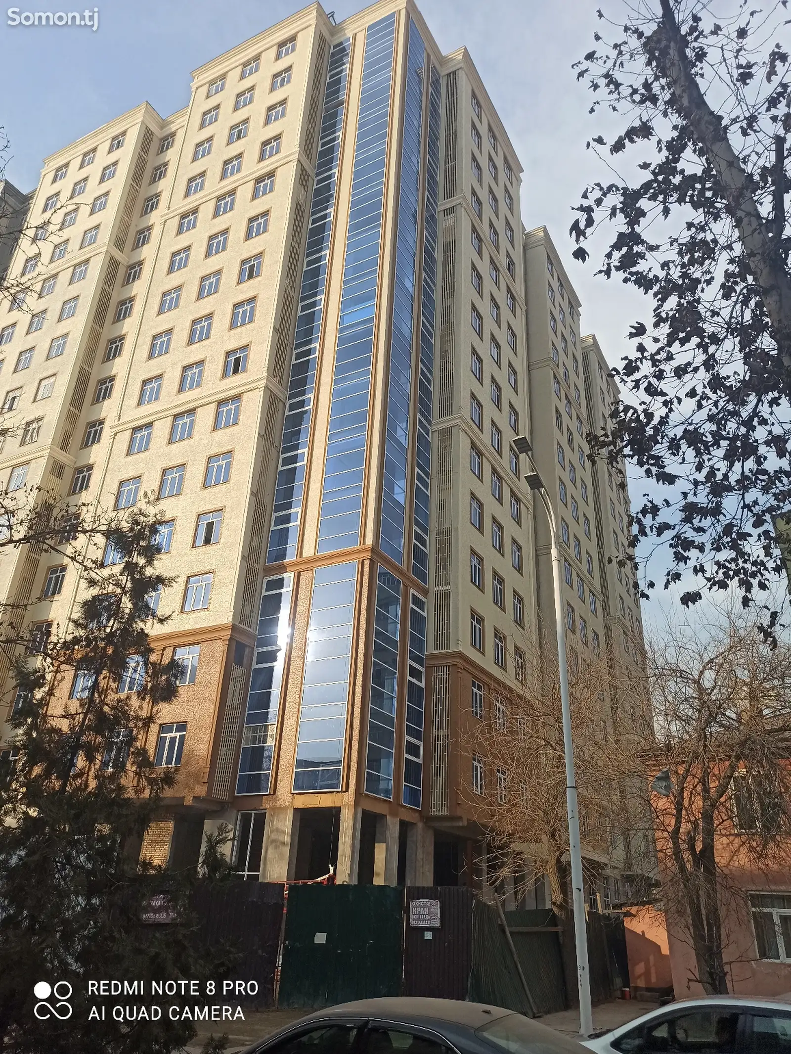 2-комн. квартира, 11 этаж, 64 м², Фирдавсӣ, Гулистон-1