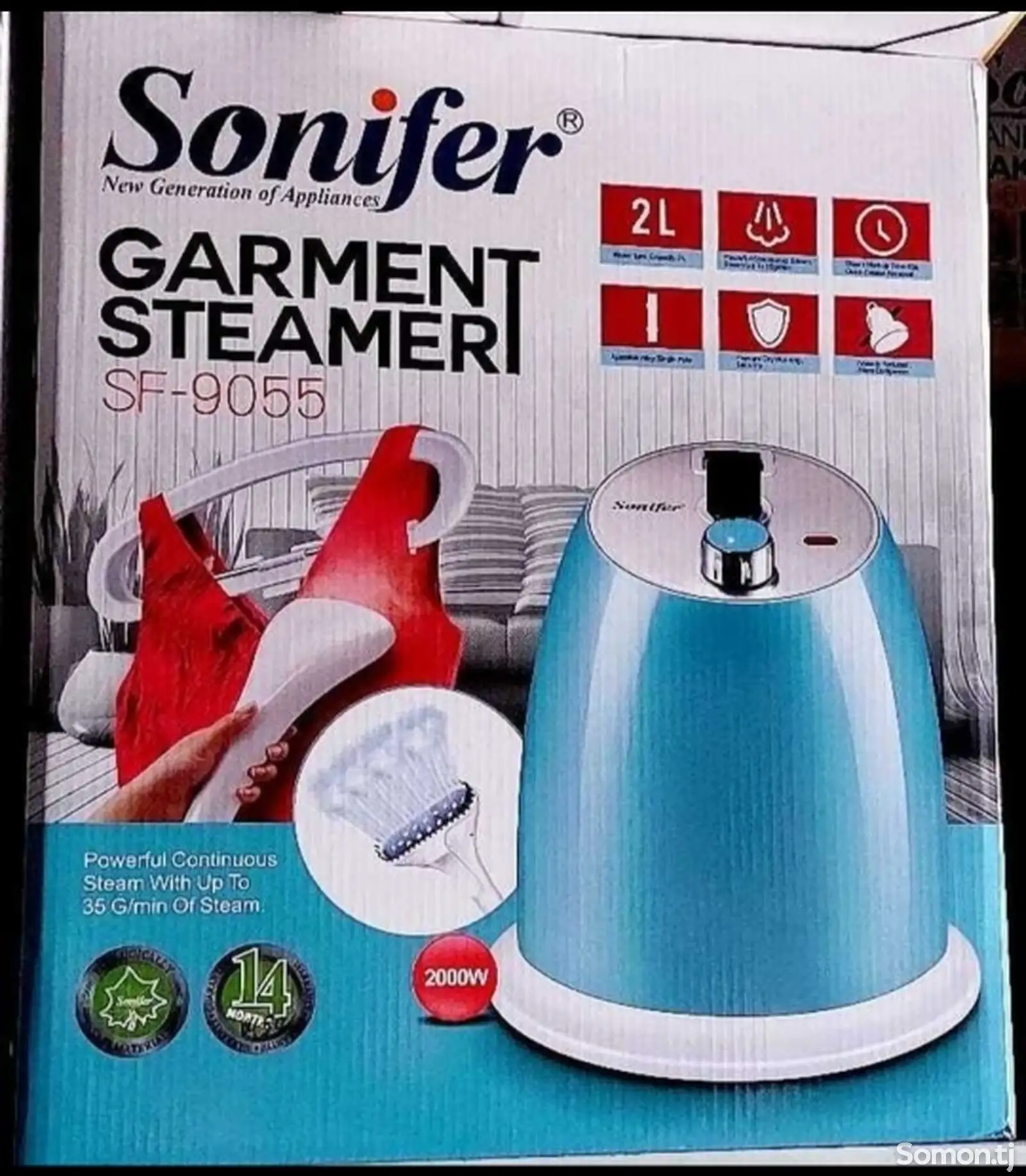 Утюг Sonifer-1