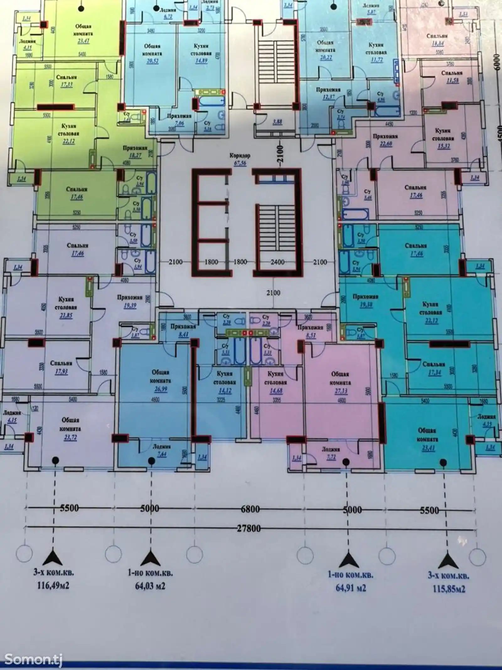 1-комн. квартира, 9 этаж, 60 м², Зелёный базар-3