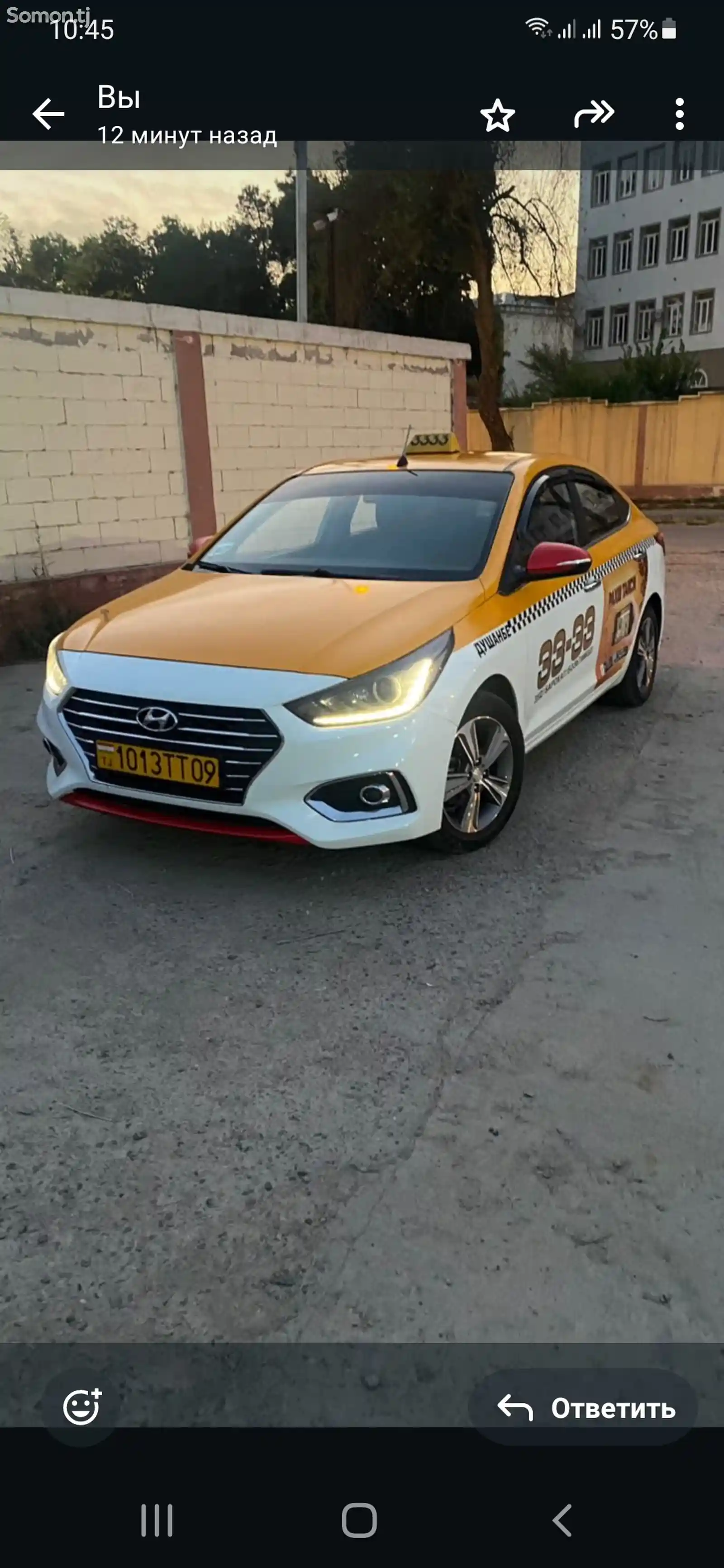 Hyundai Accent, 2019-1