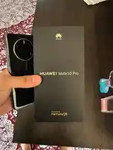 Huawei Mate 50 pro-2