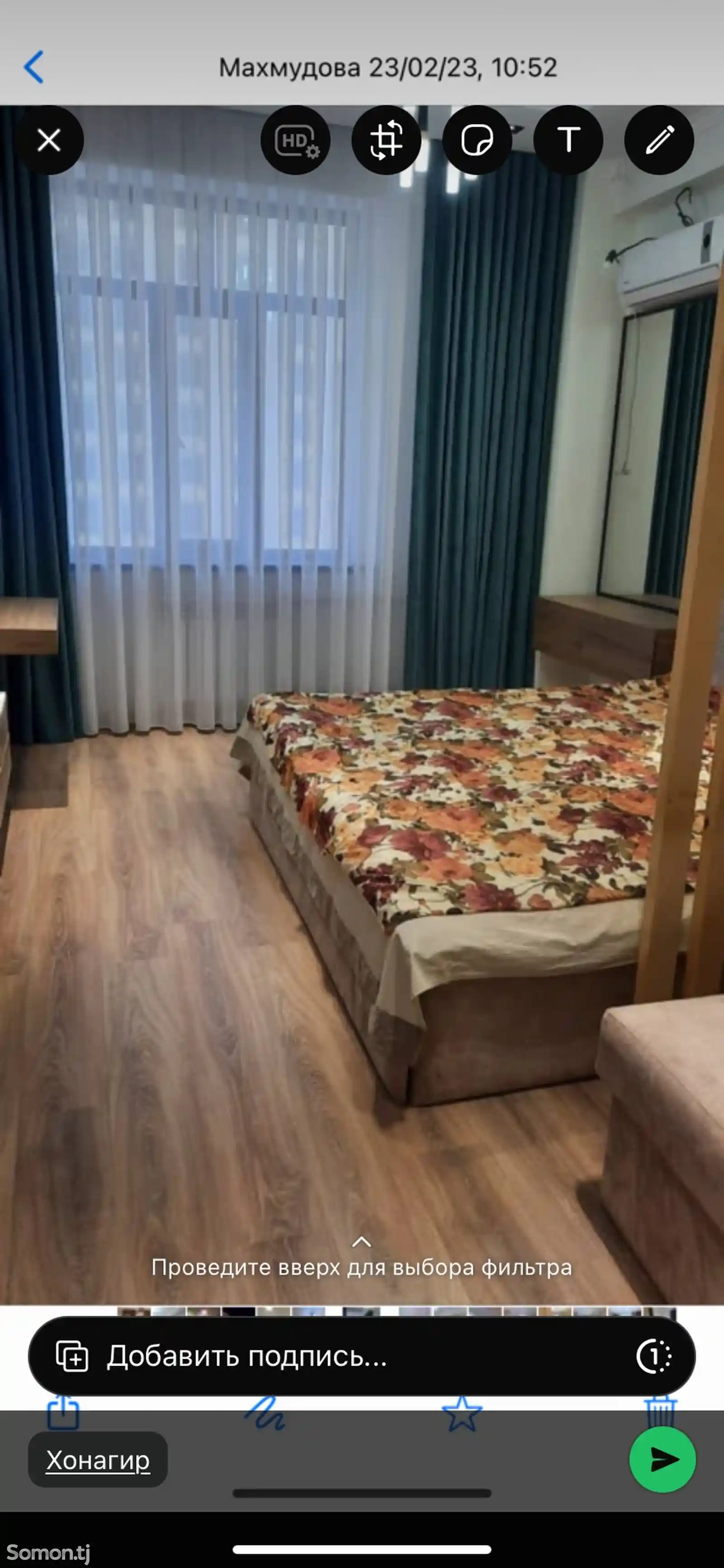 2-комн. квартира, 3 этаж, 70м², Шохмансур-1