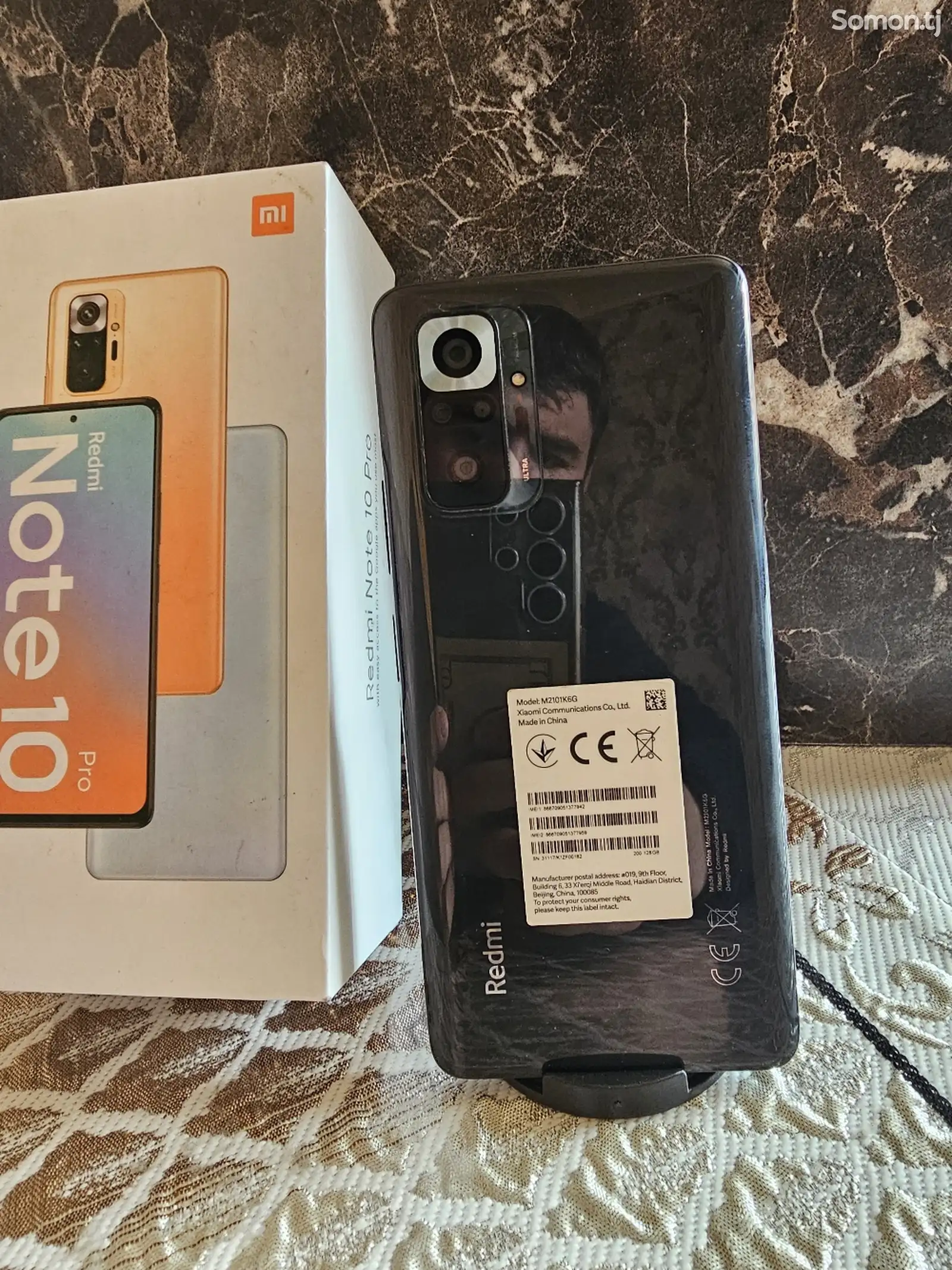 Xiaomi Redmi Note 10 Pro 128/8Gb