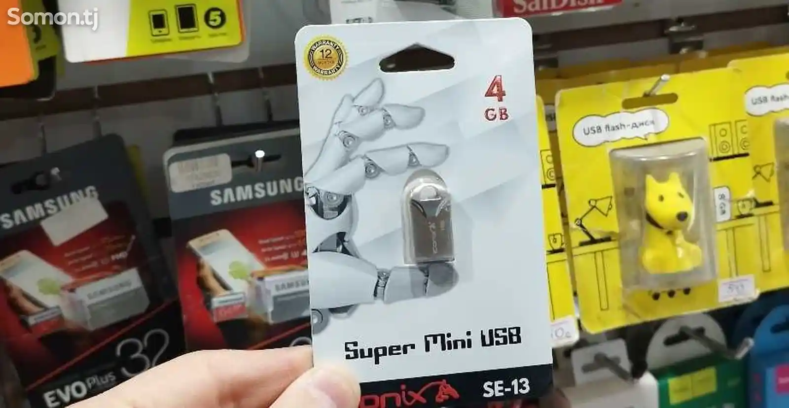 Флешка Flesh Super Mini Usb 4Gb-1