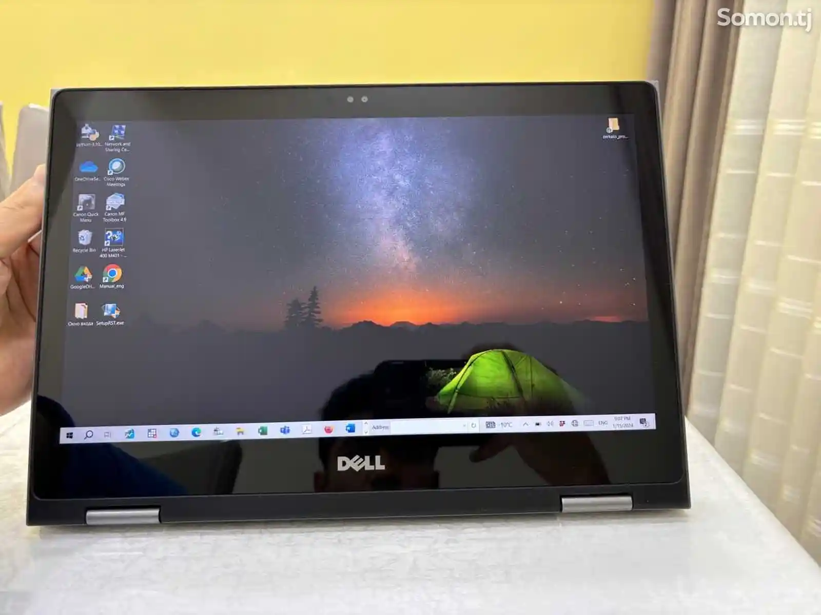 Ноутбук Dell Inspiron 13 5000 series-4