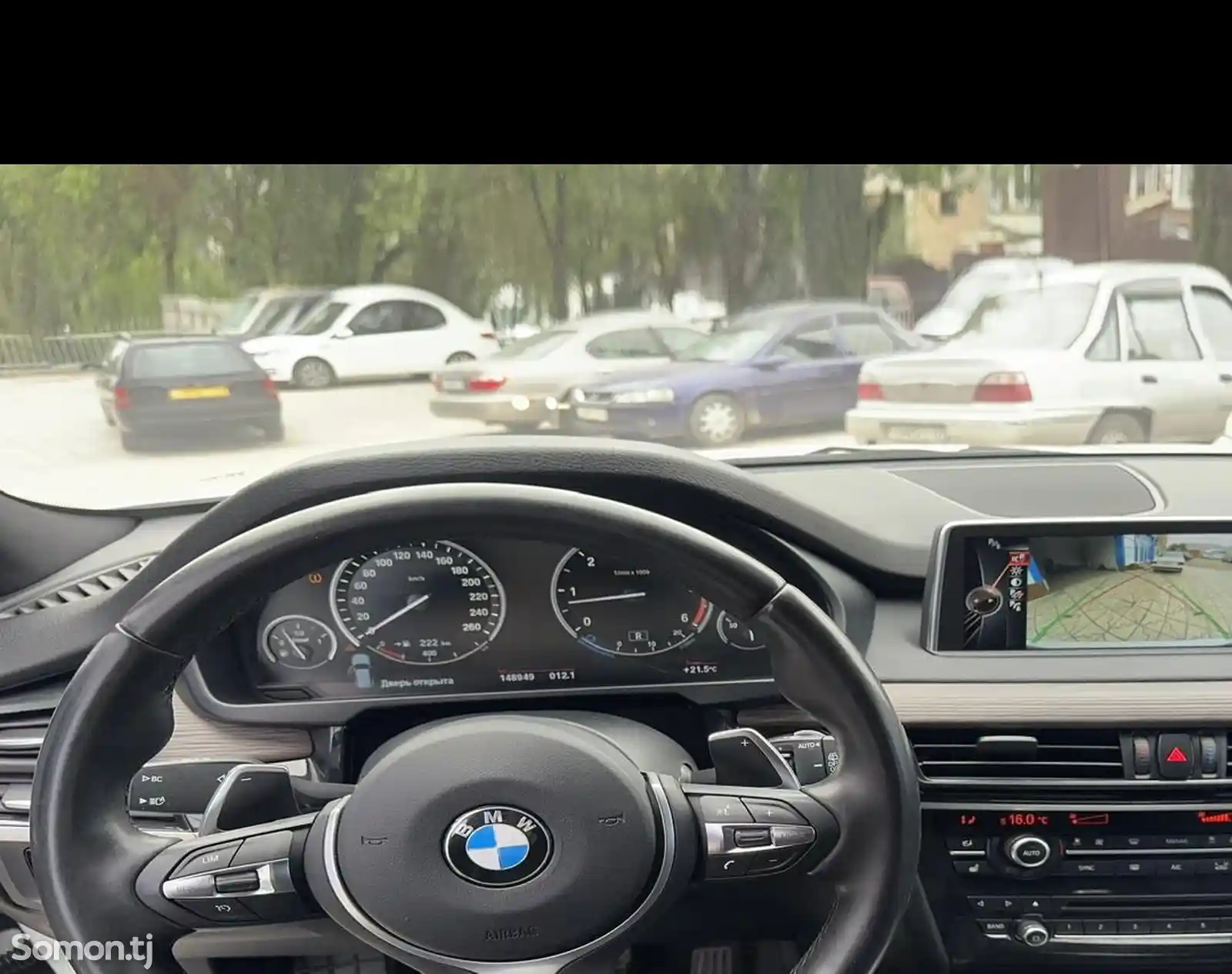 BMW X5 M, 2016-12