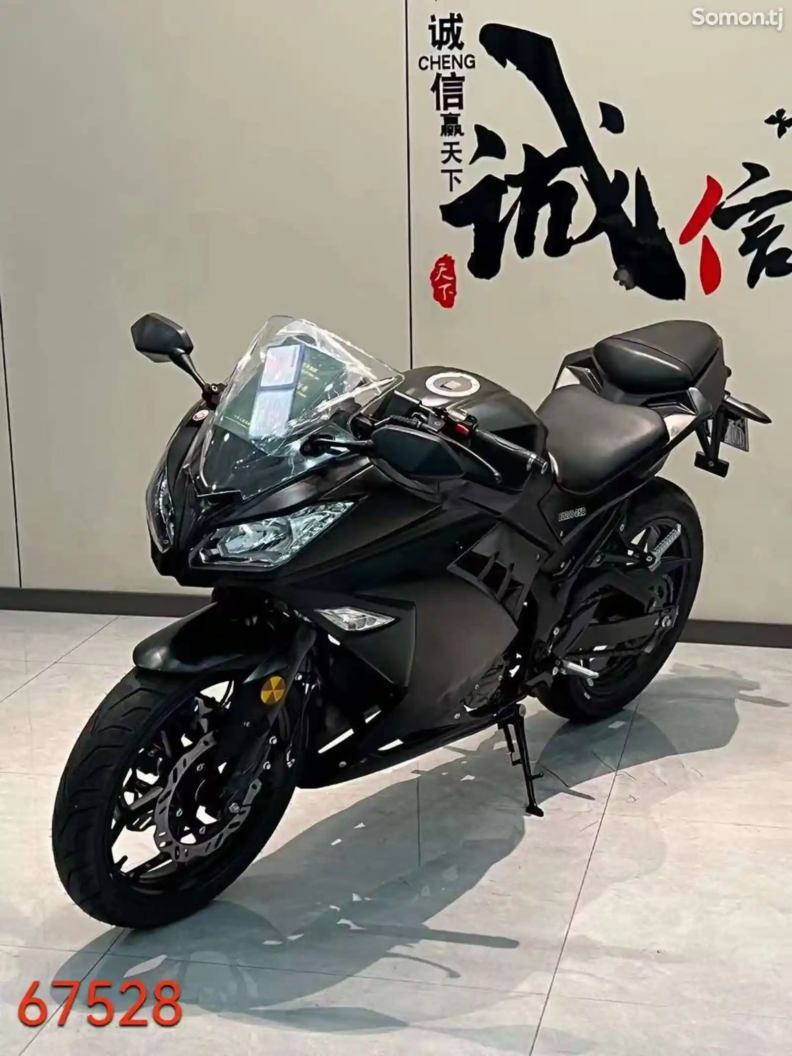 Kawasaki Ninja 200RR на заказ-3