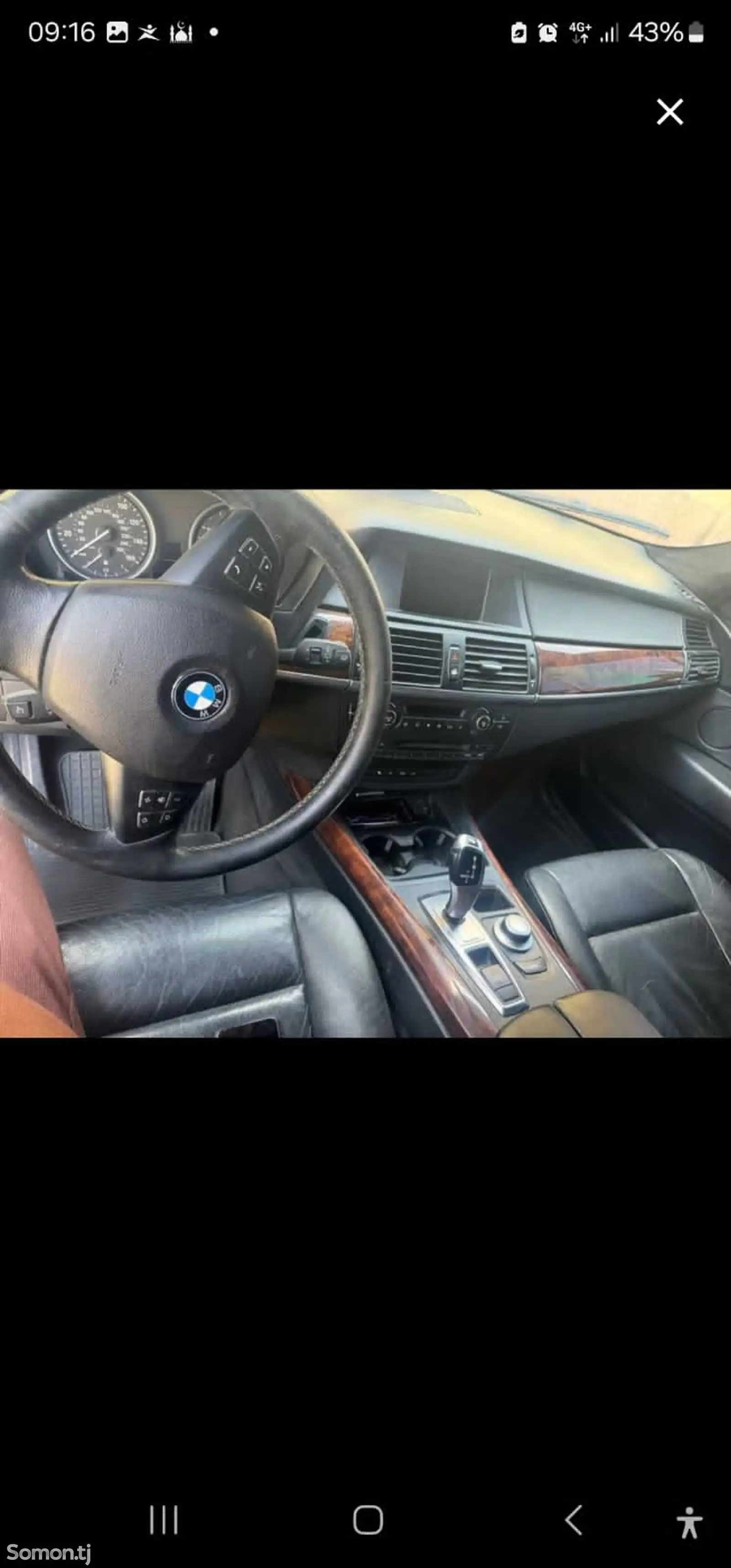 BMW X5, 2008-1