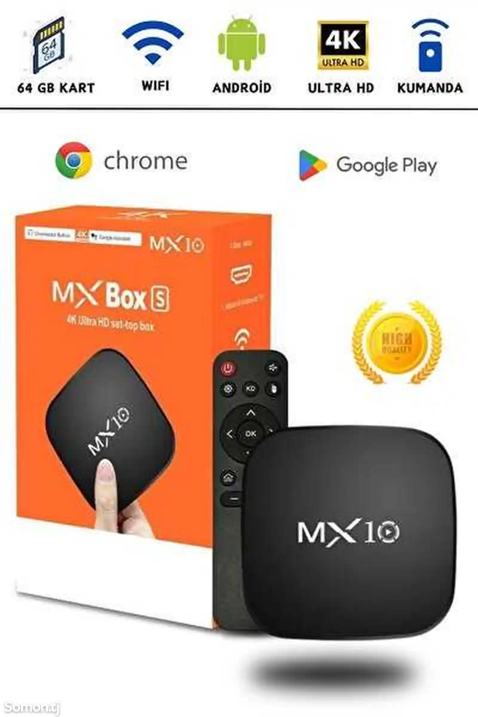 Tv-приставка Smart Mx Box S Mx10-7