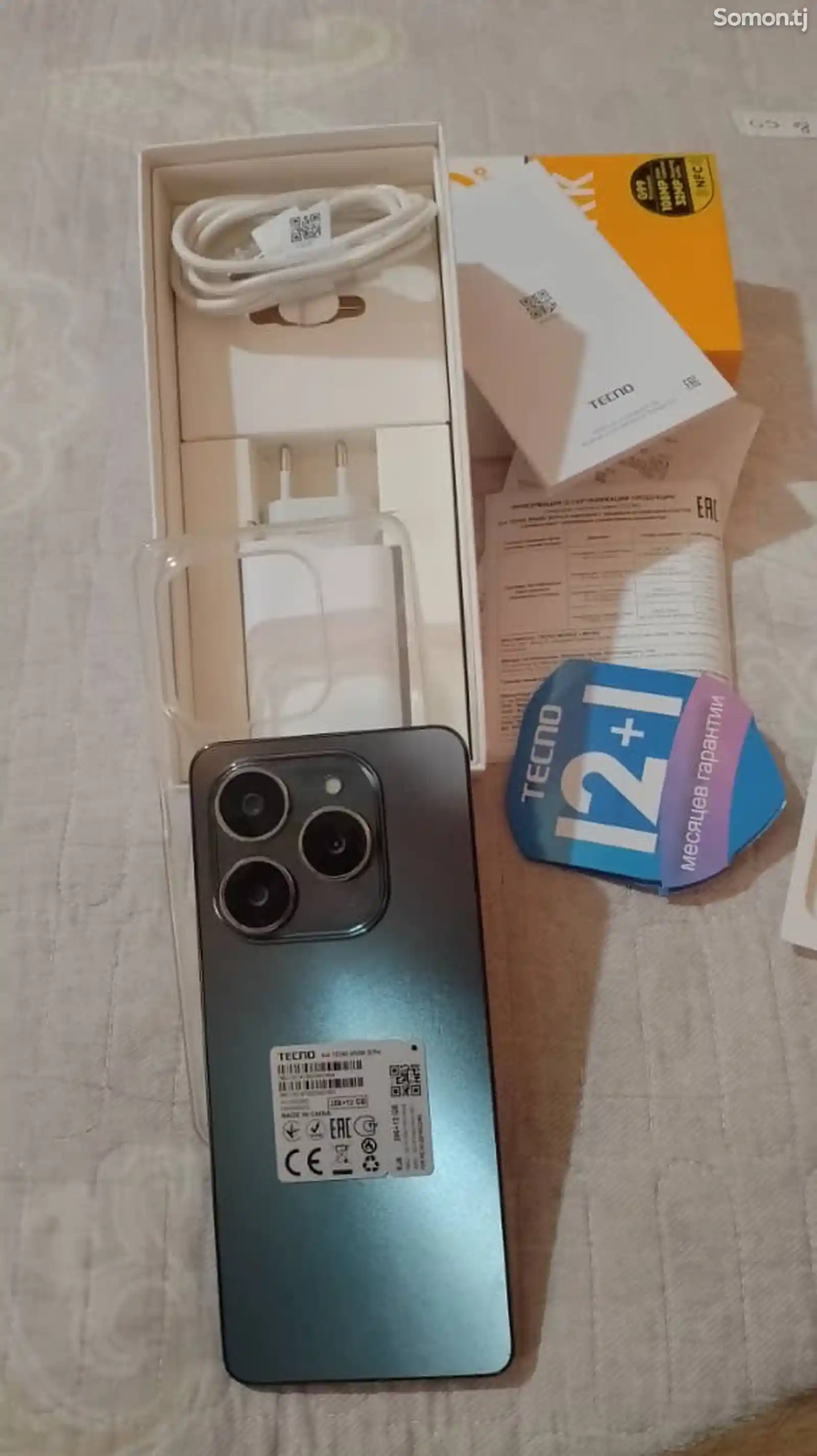 Tecno Spark 20 Pro 256Gb-4