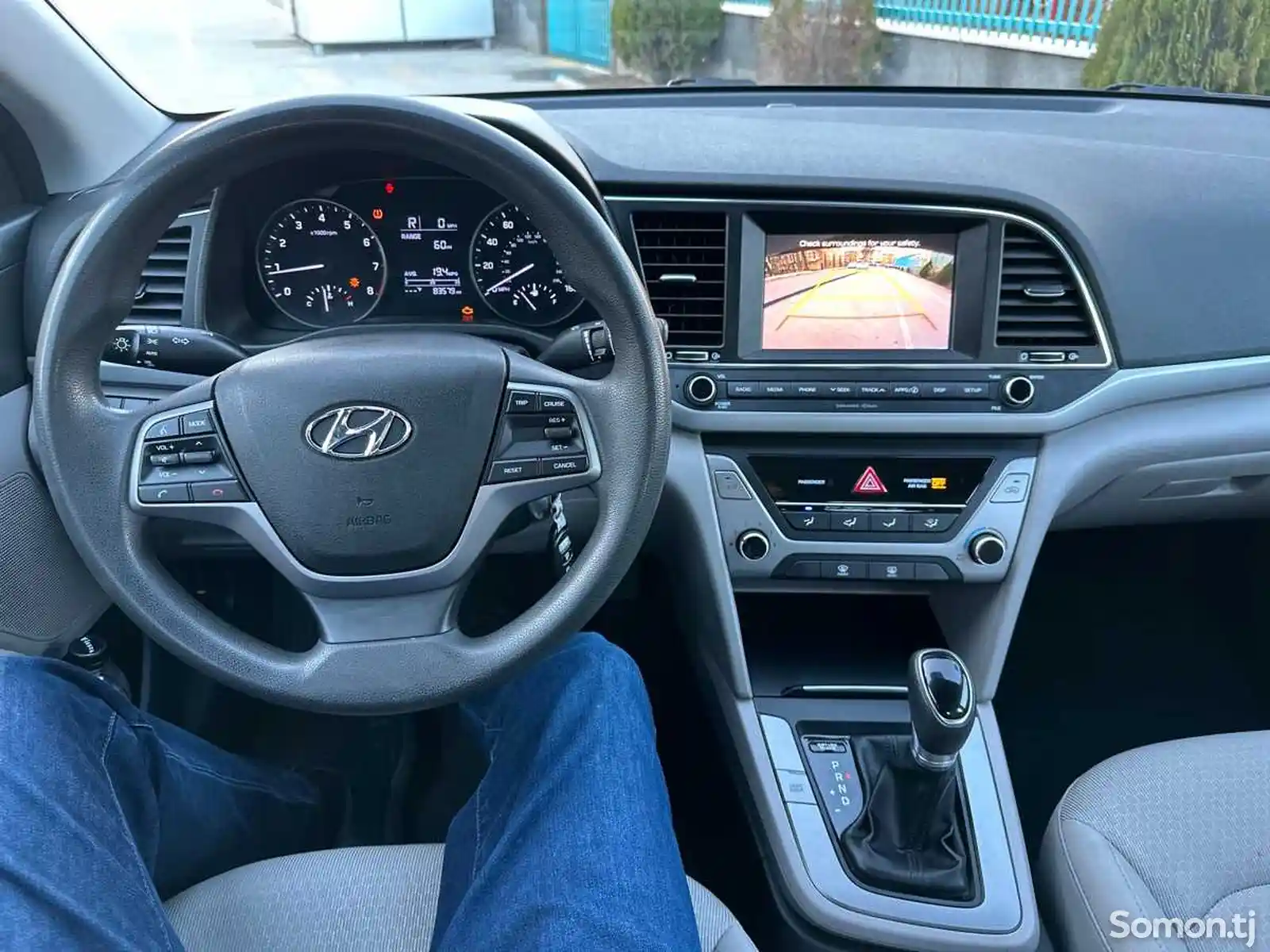 Hyundai Elantra, 2017-11