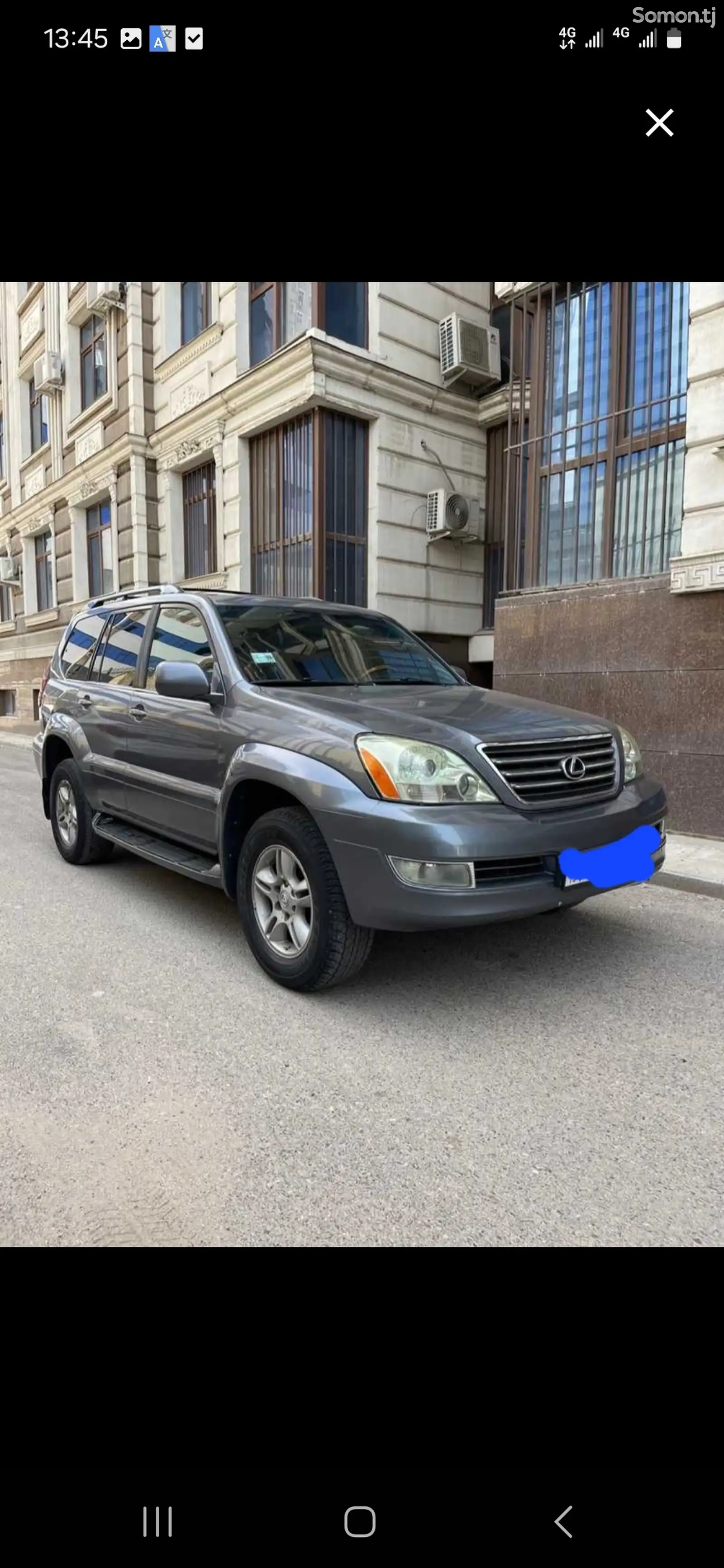 Lexus GX series, 2007-1