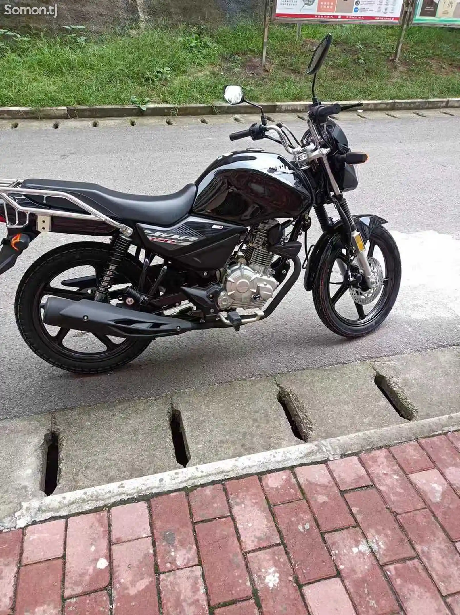 Скутер Yamaha YBR 150Z на заказ-1