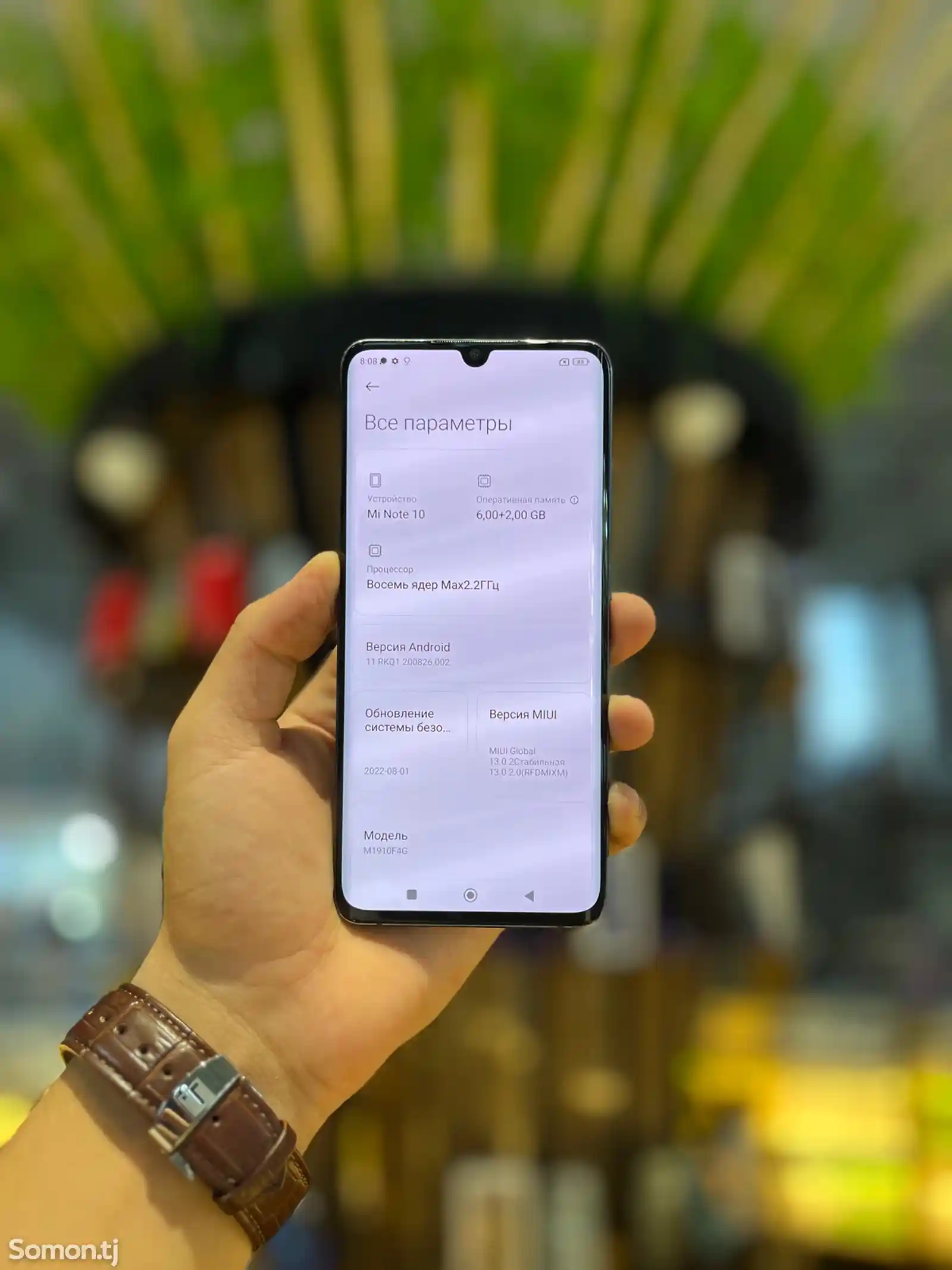 Xiaomi Mi Note 10 128/6gb-8