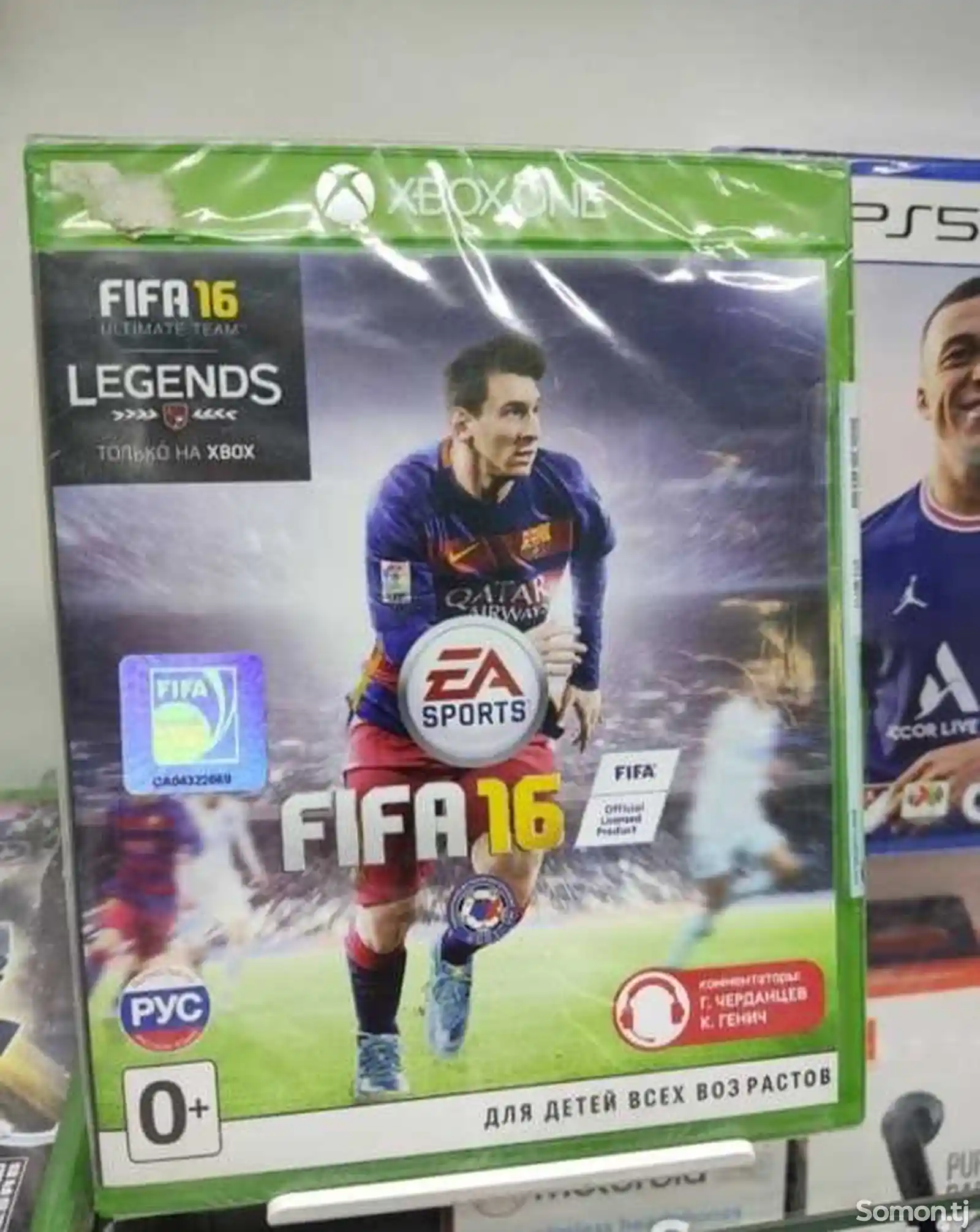 Игра Fifa 16 для Xbox One-1