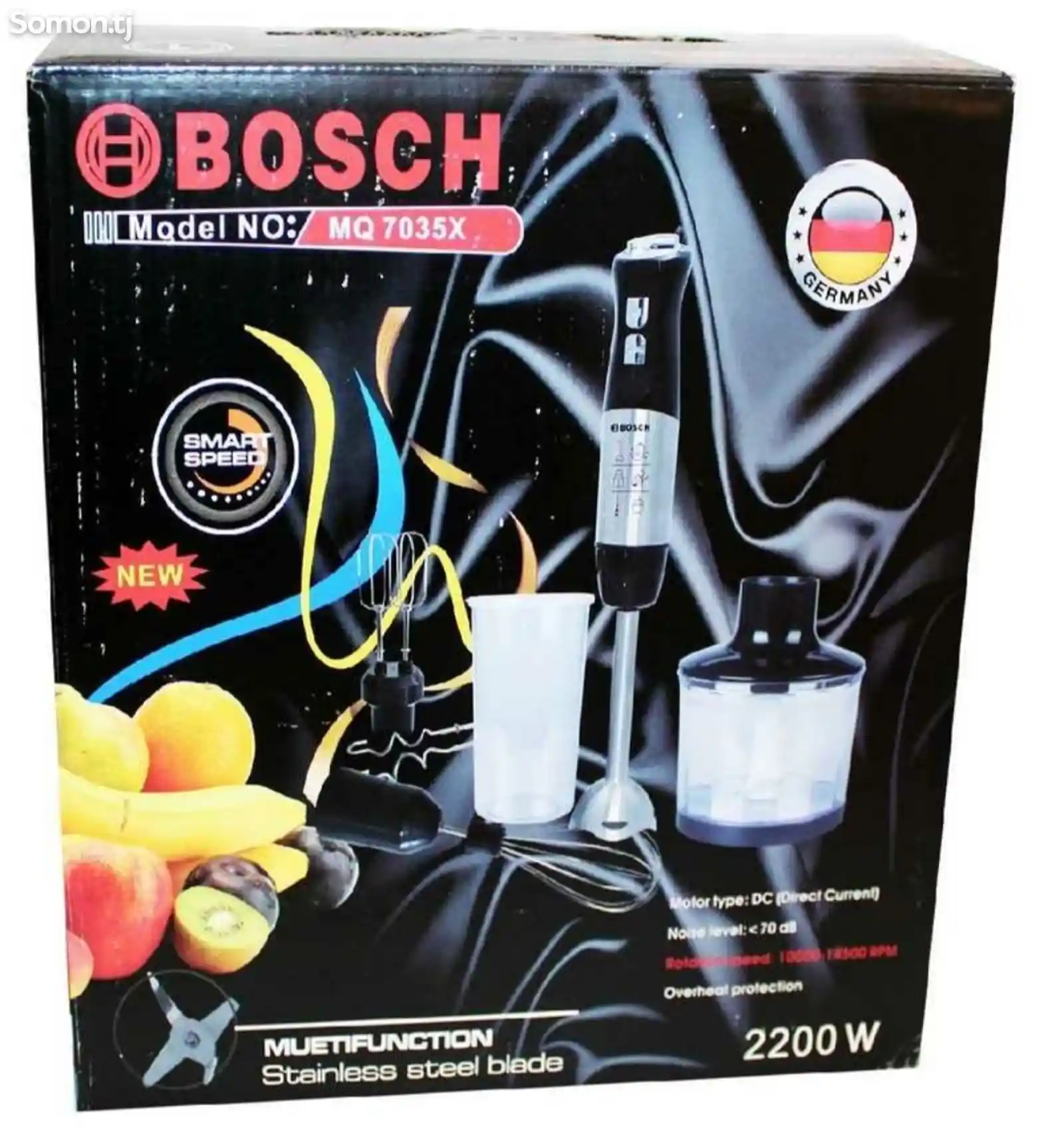 Блендер Bosch 7035X-1