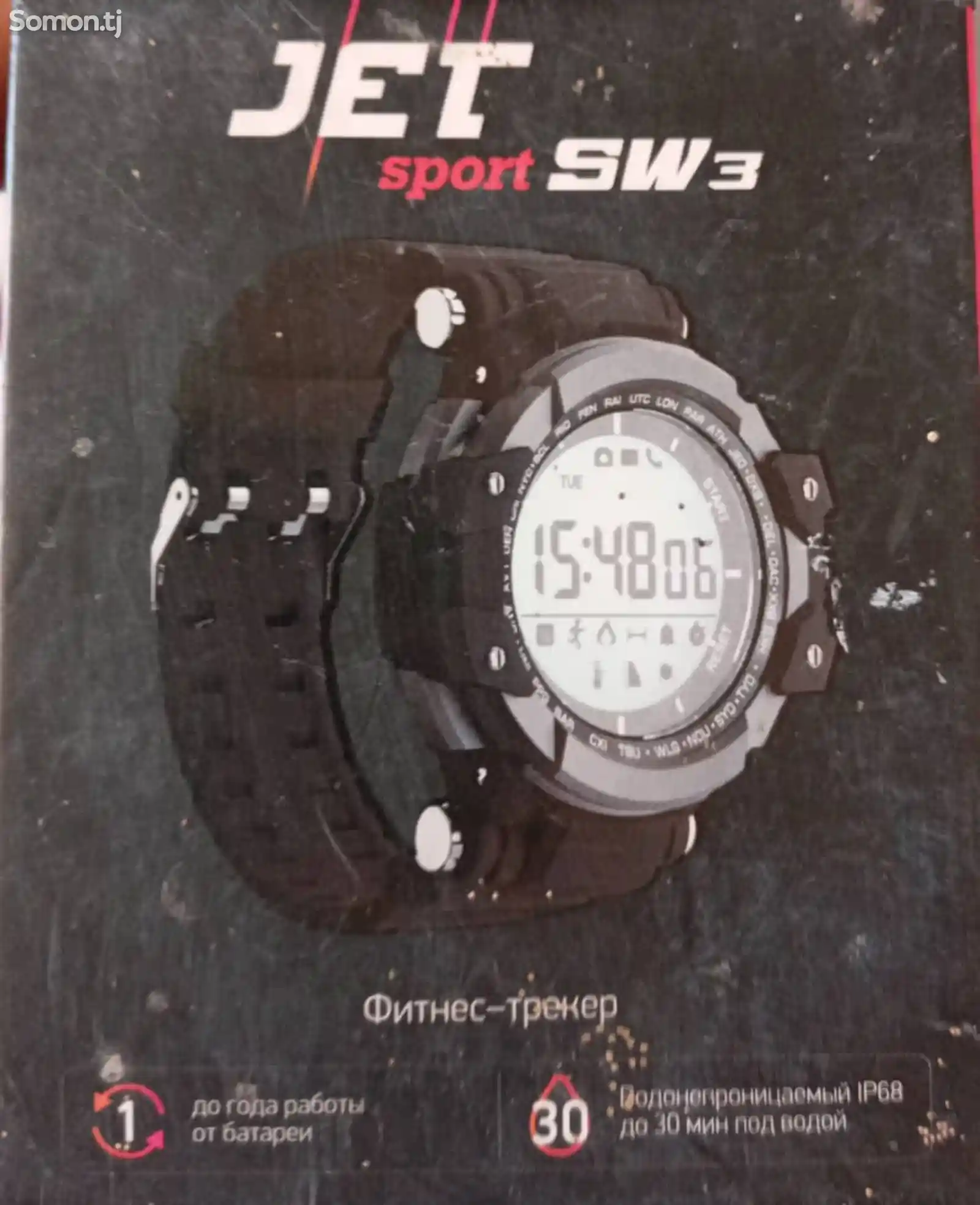 Смарт часы Smart Watch Jet Sport Sw3-2