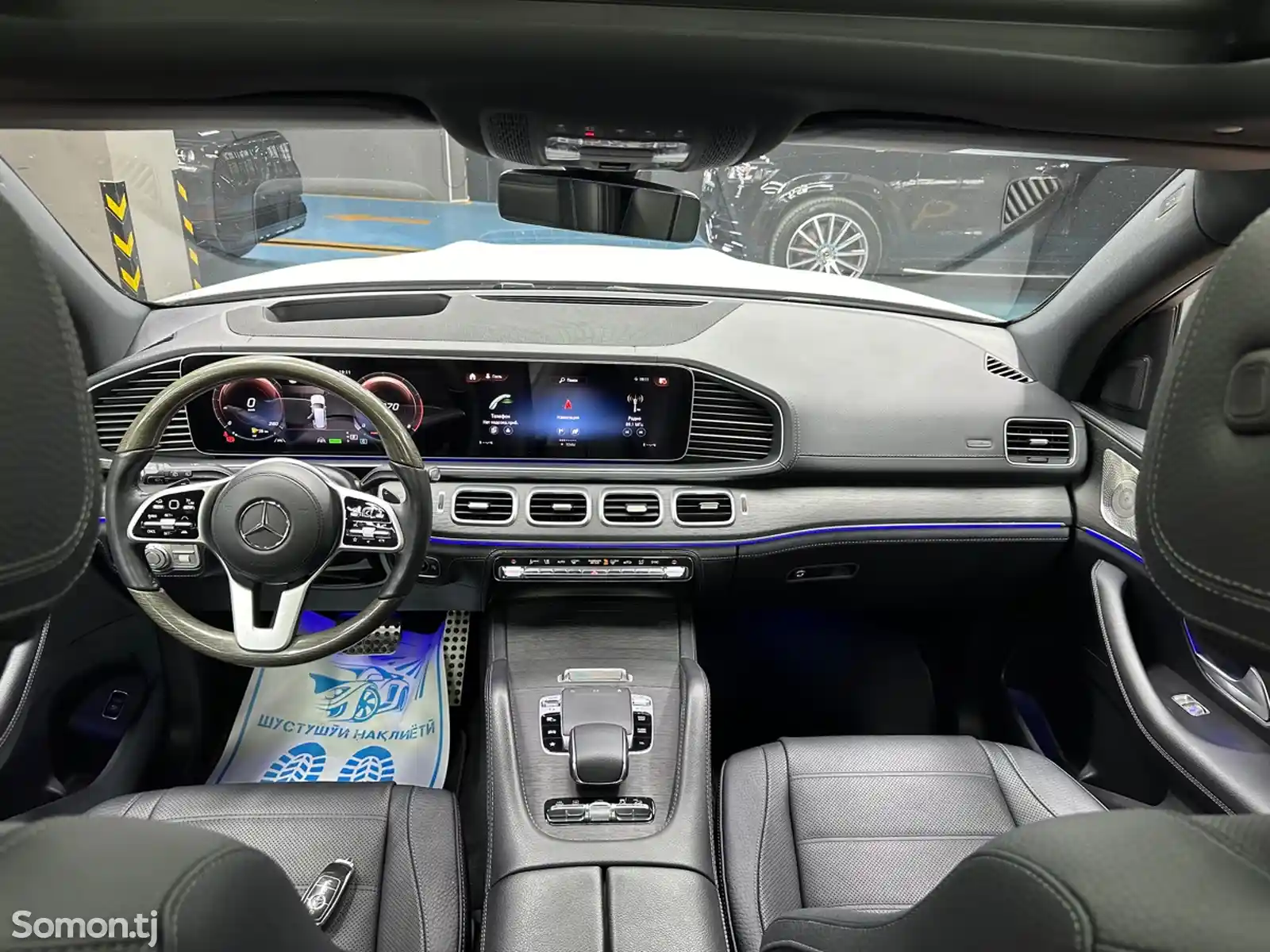 Mercedes-Benz GLS, 2022-9
