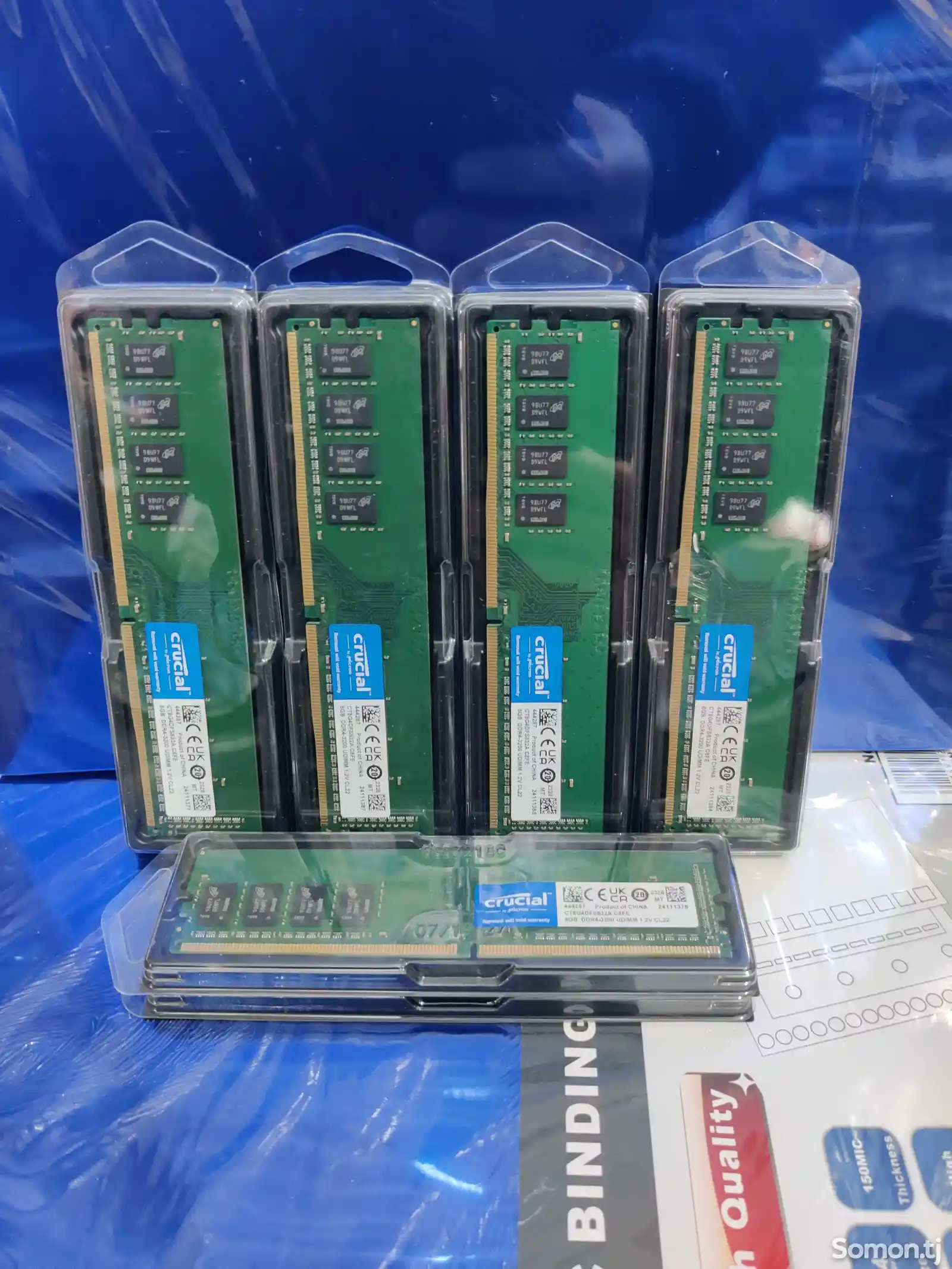 Оперативная память Crucial DDR4-3200 8GB