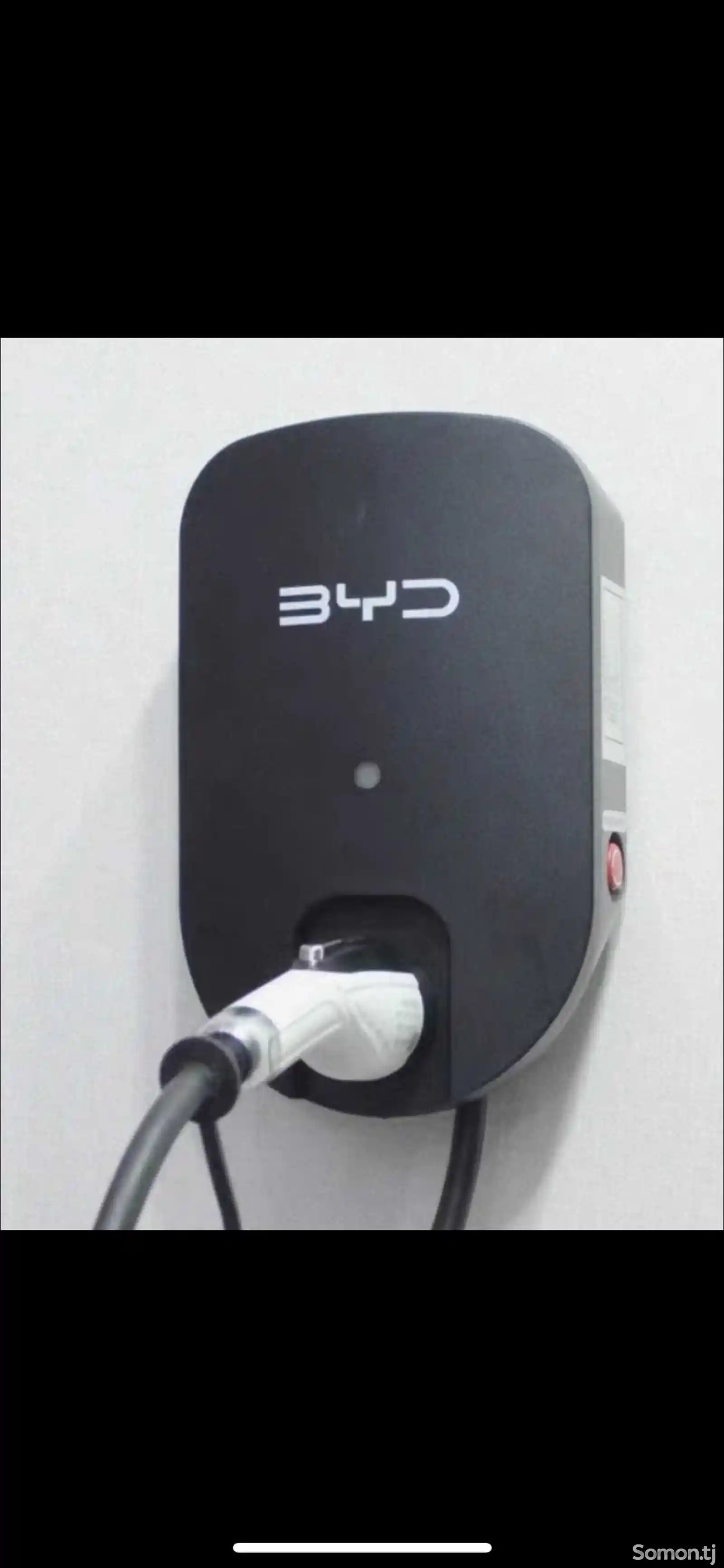 Зарядное устройство от BYD 7kw-2