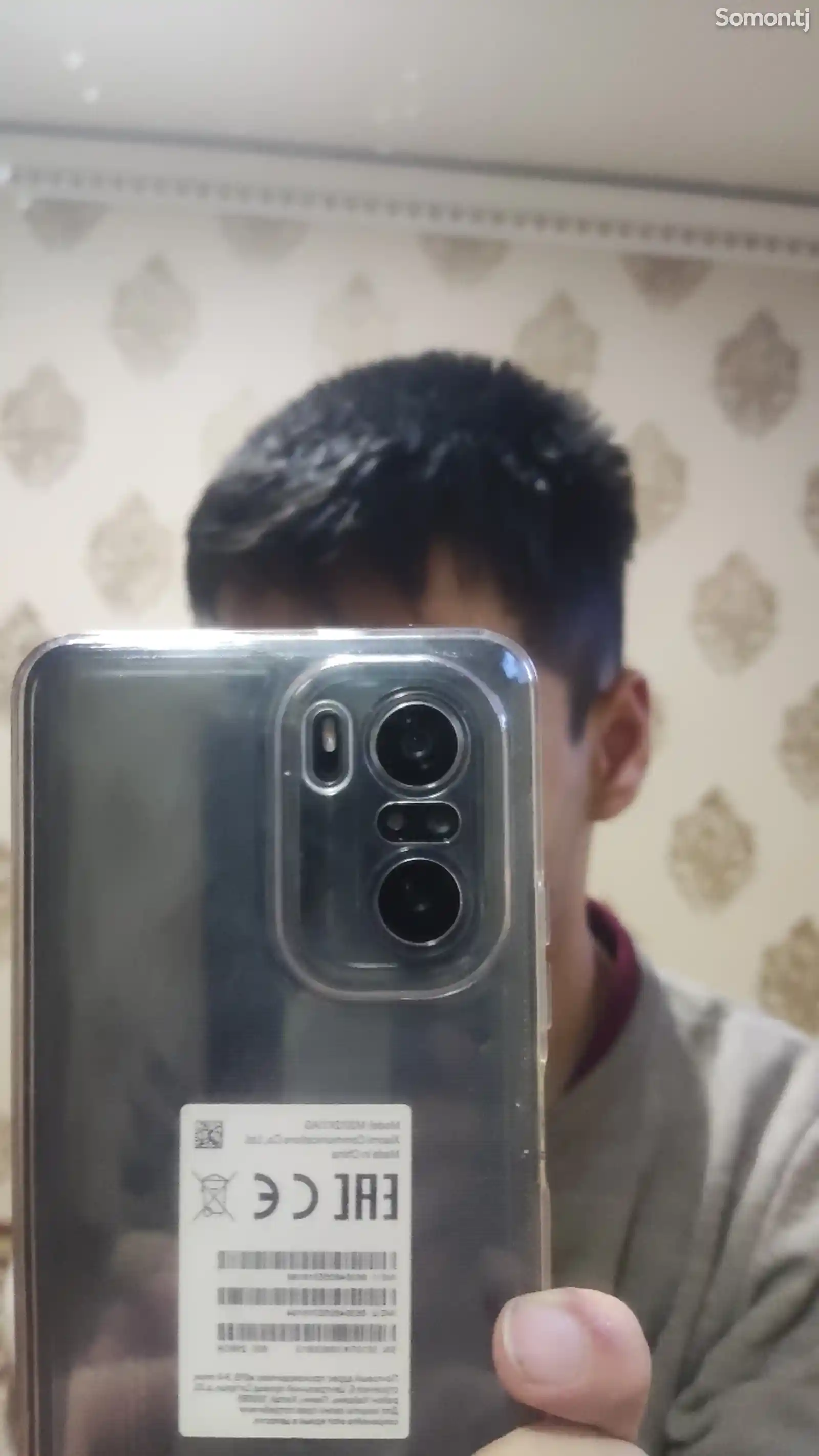 Xiaomi Poco F3-1