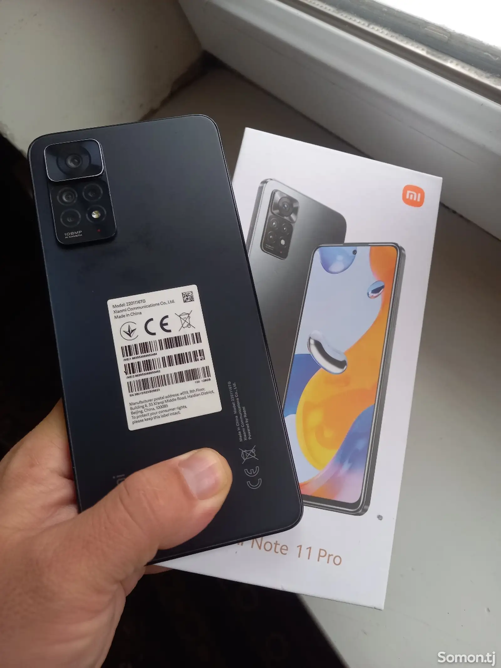 Xiaomi Redmi note 11 pro 8/128gb