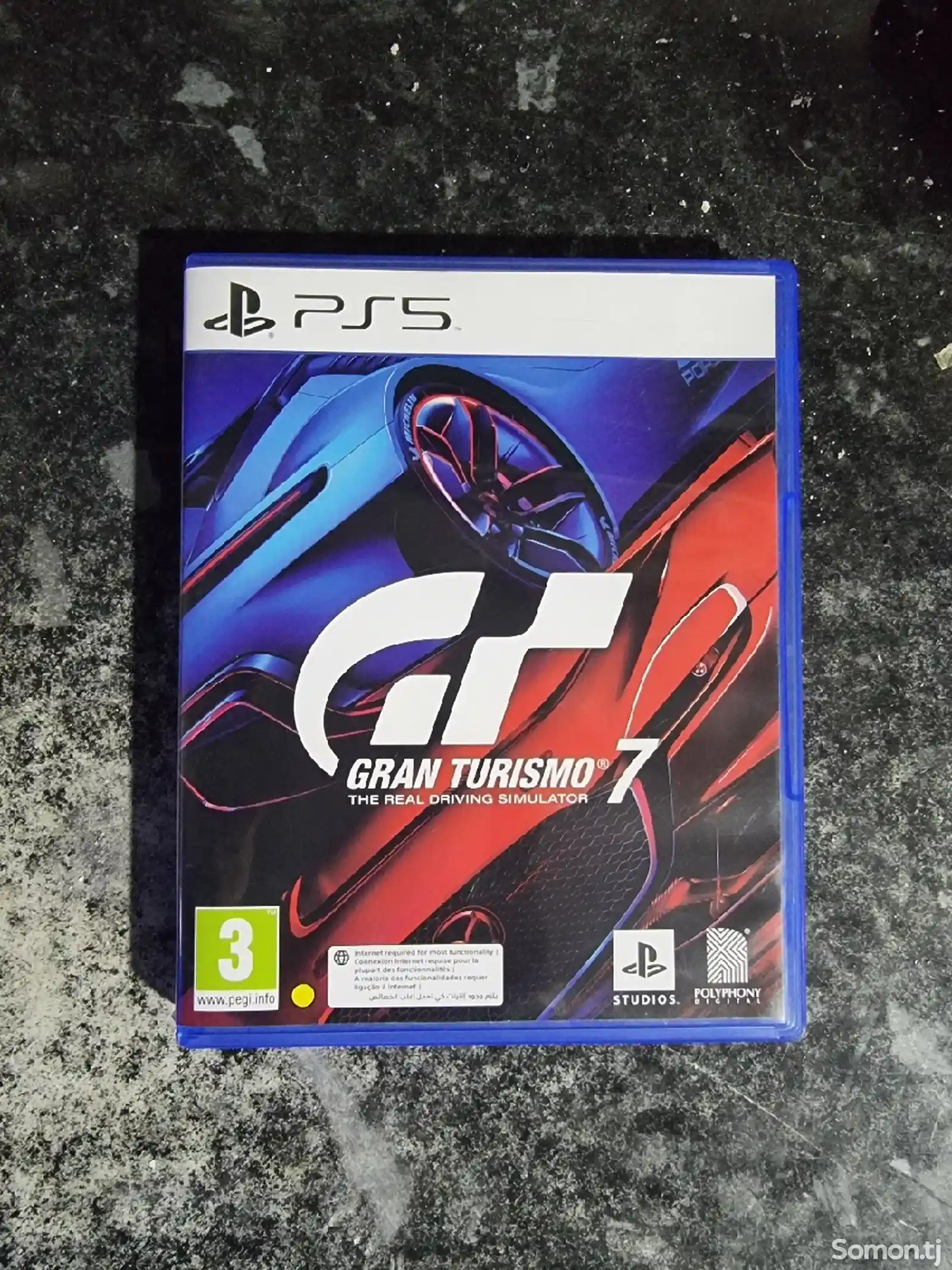 Игра Gran Turismo 7 диск-1