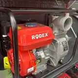 Движок Rodex-3