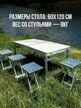 Раскладной стол со стульями-2