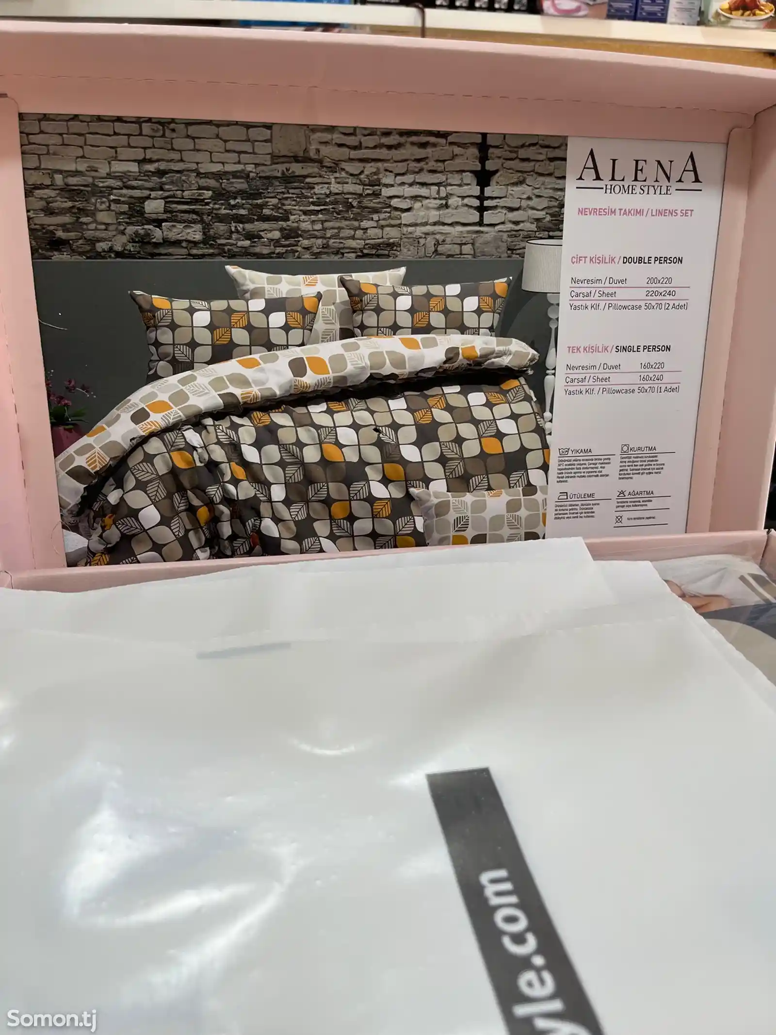 Двуспальное постельное бельё от Алена-2