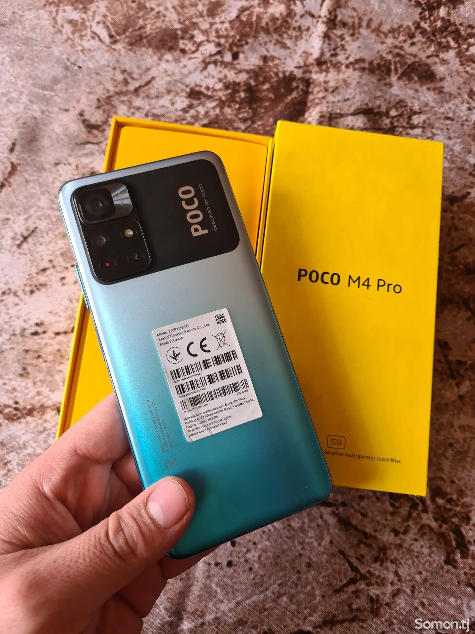 Xiaomi Poco M4 Pro