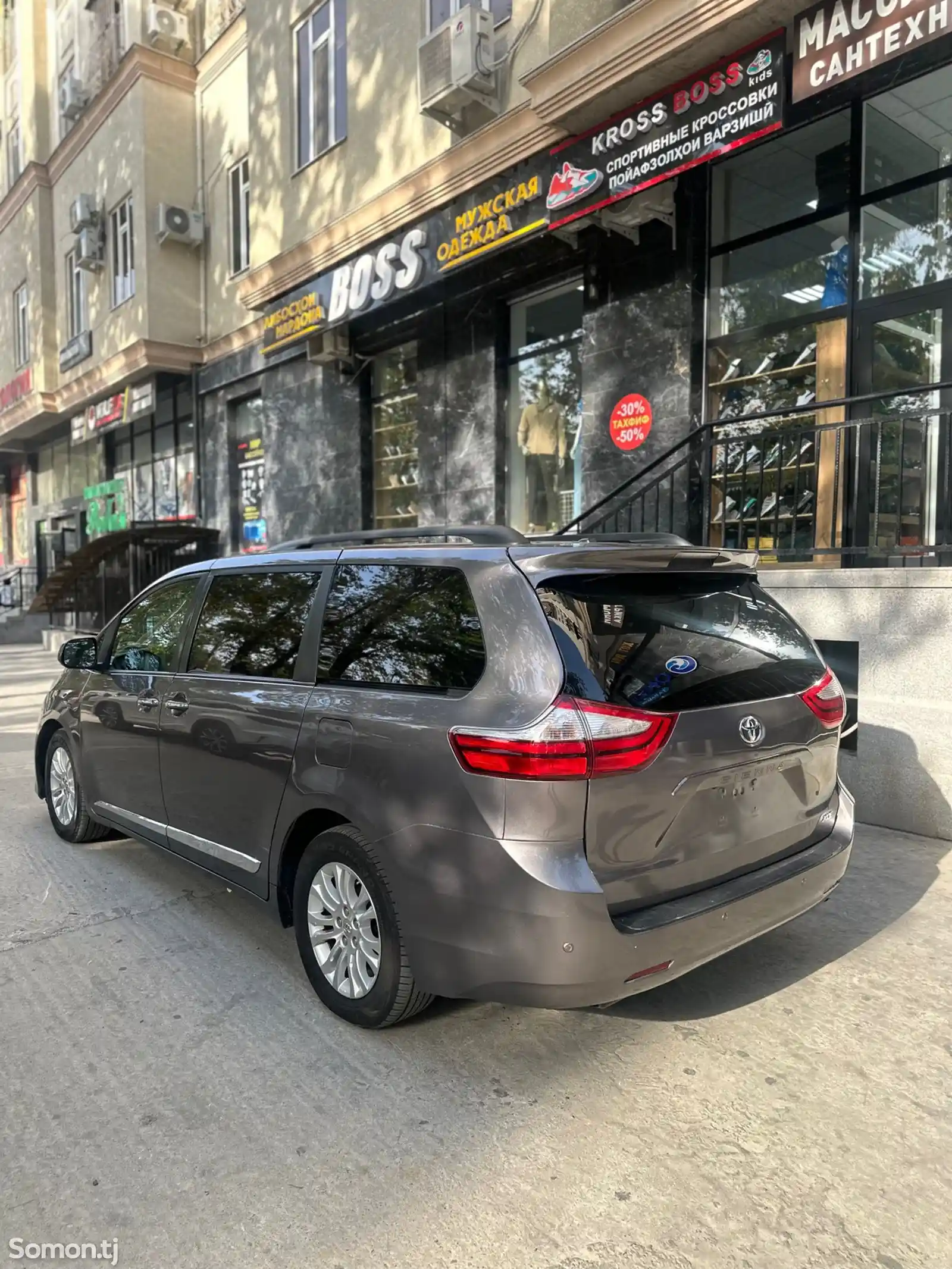 Toyota Sienna, 2015-3